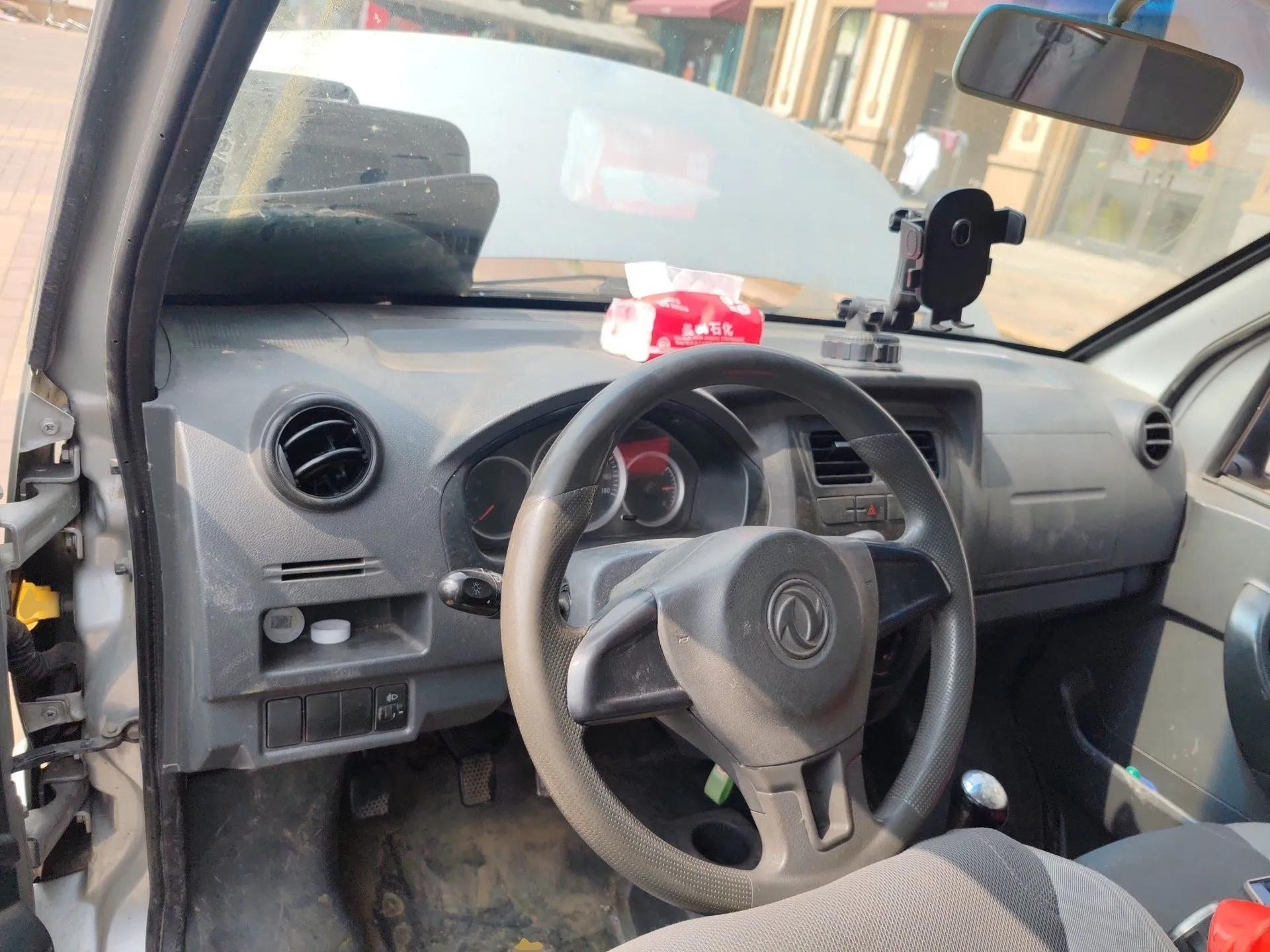 Dongfeng Xiaokang K05S 2016 1.2L Practical Version DK12-10 — миниатюра 10