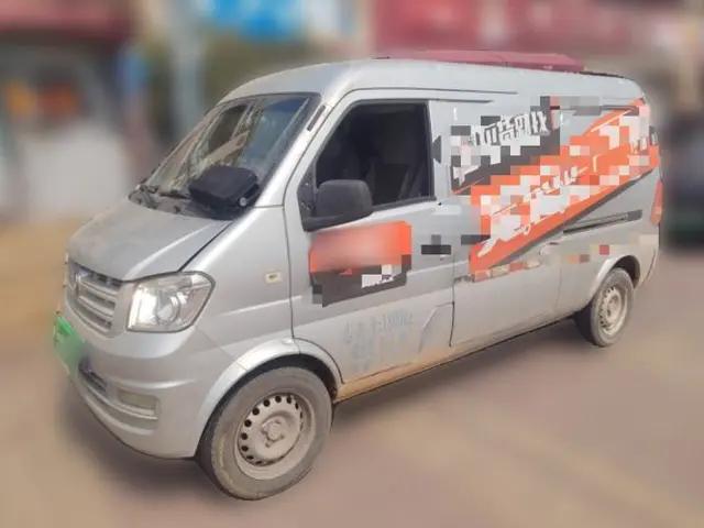Dongfeng Xiaokang K05S 2016 1.2L Practical Version DK12-10