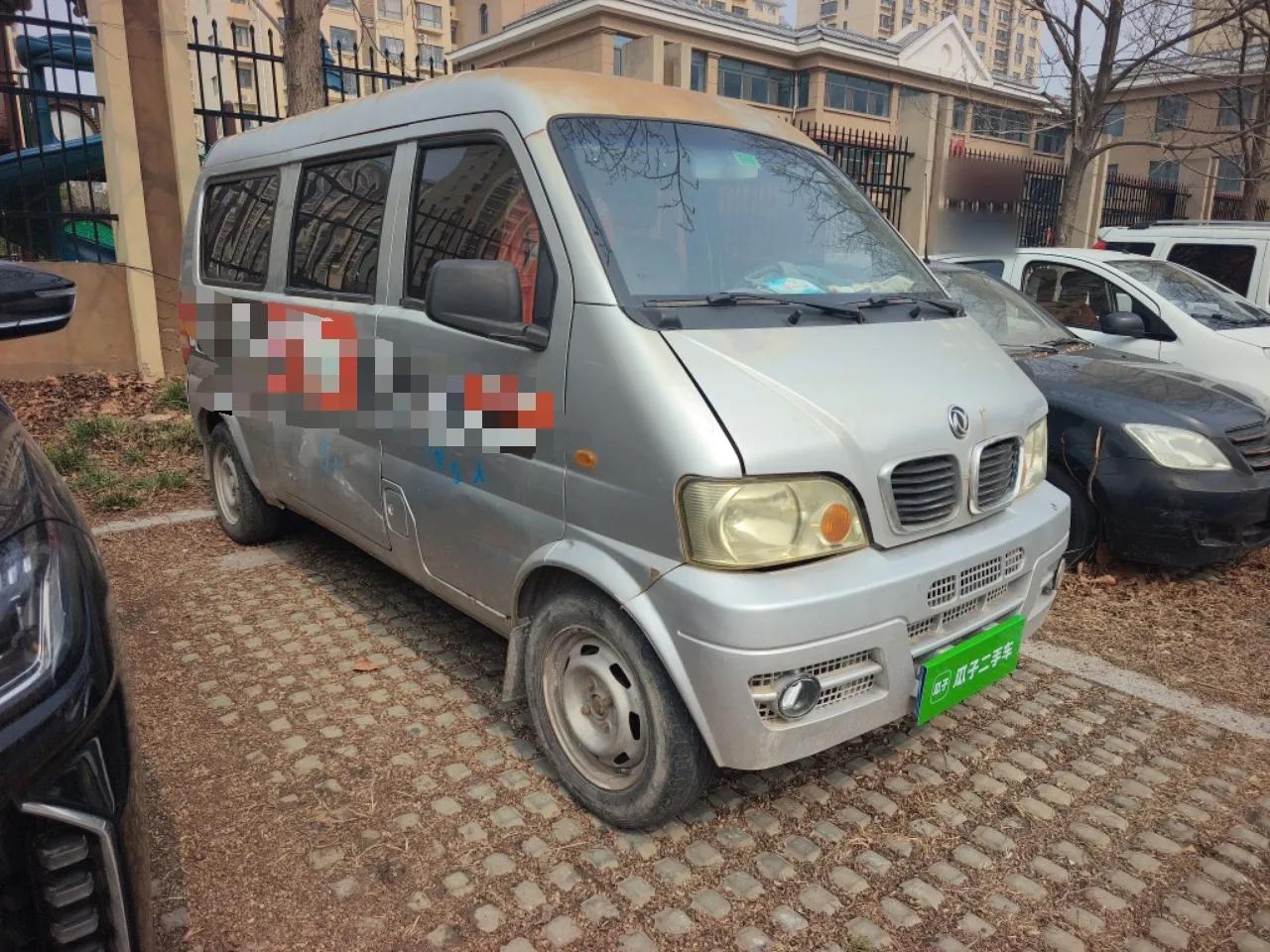 Dongfeng Xiaokang K07II 2007 1.0L Base Version BG10-01 — миниатюра 3