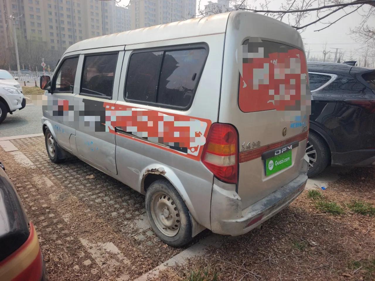 Dongfeng Xiaokang K07II 2007 1.0L Base Version BG10-01 — миниатюра 4