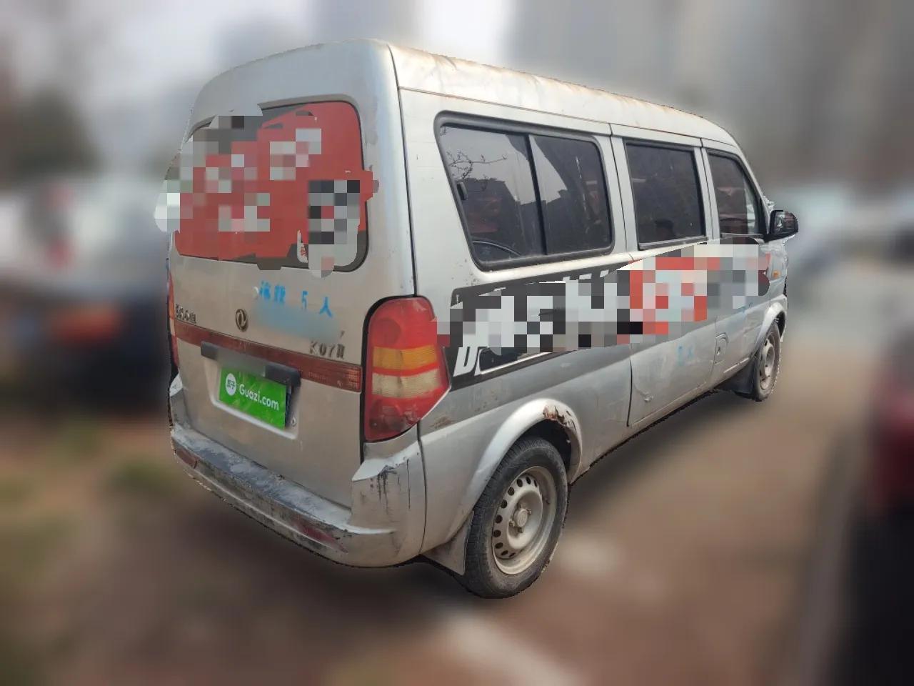 Dongfeng Xiaokang K07II 2007 1.0L Base Version BG10-01 — миниатюра 6