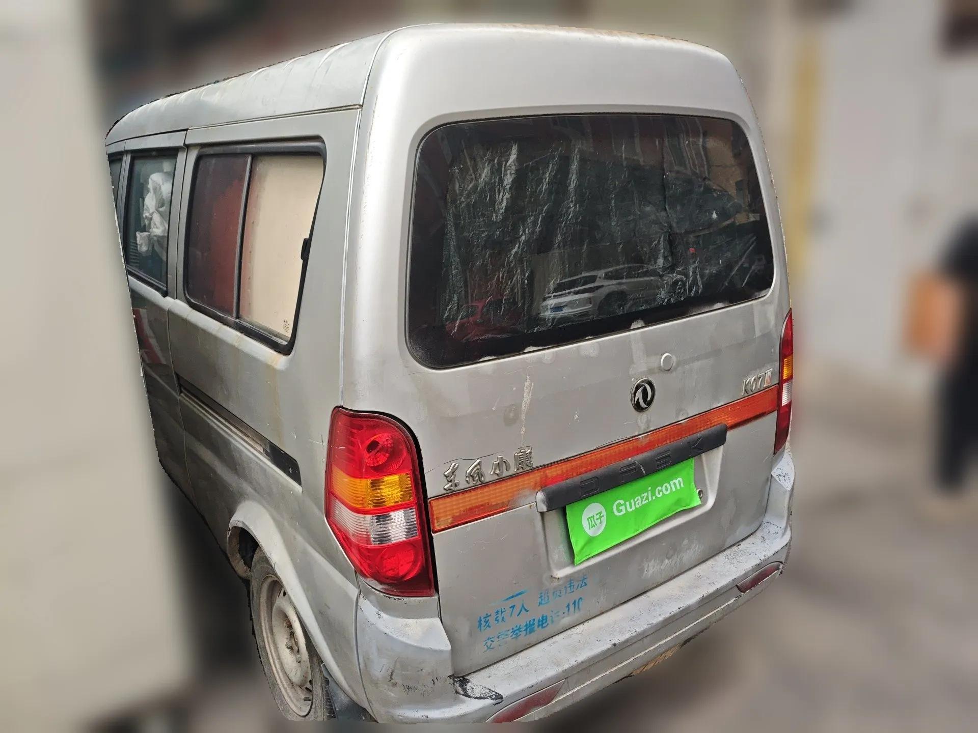 Dongfeng Xiaokang K07II 2007 1.0L Base Version BG10-01 — миниатюра 4