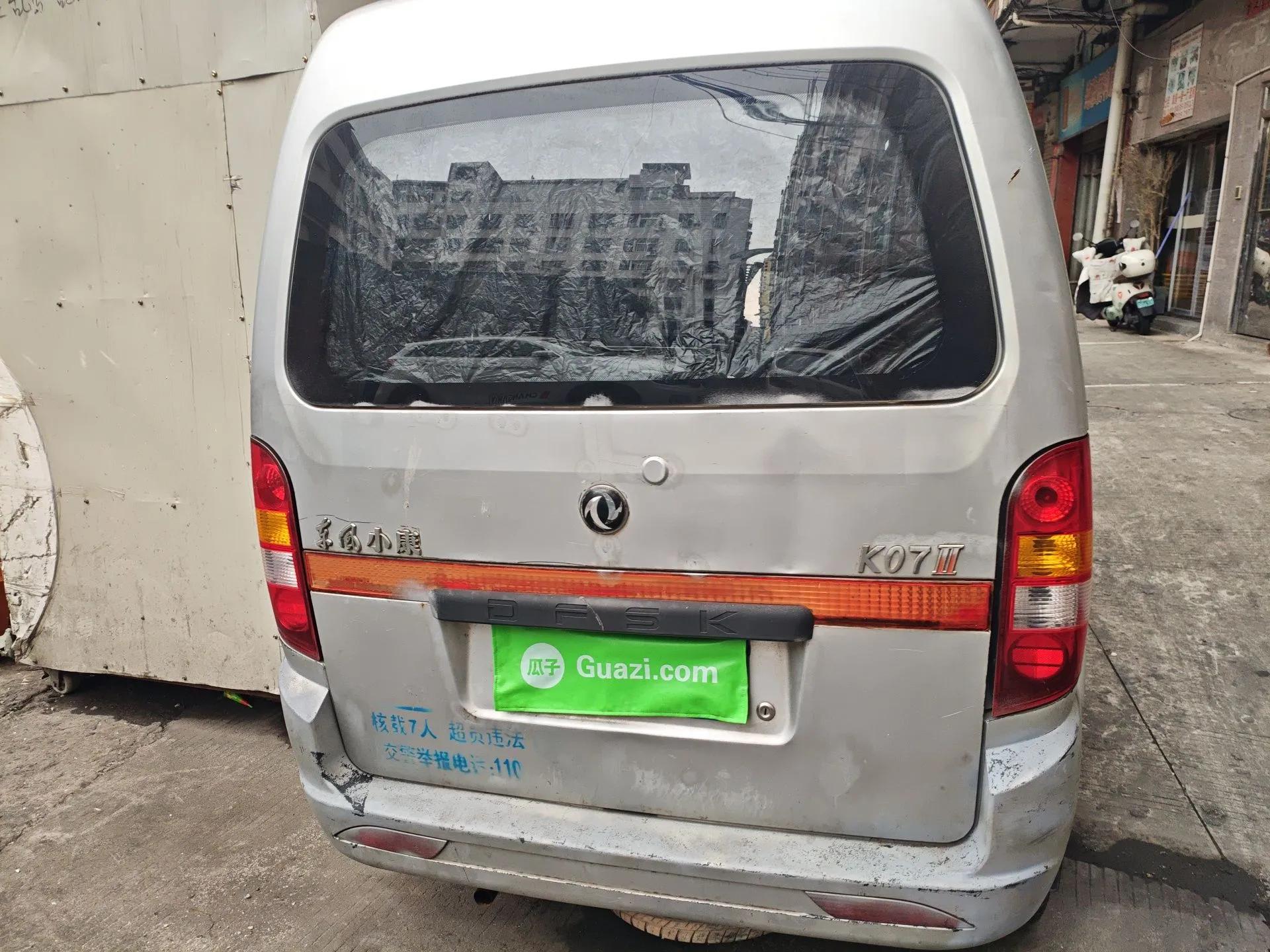 Dongfeng Xiaokang K07II 2007 1.0L Base Version BG10-01 — миниатюра 5