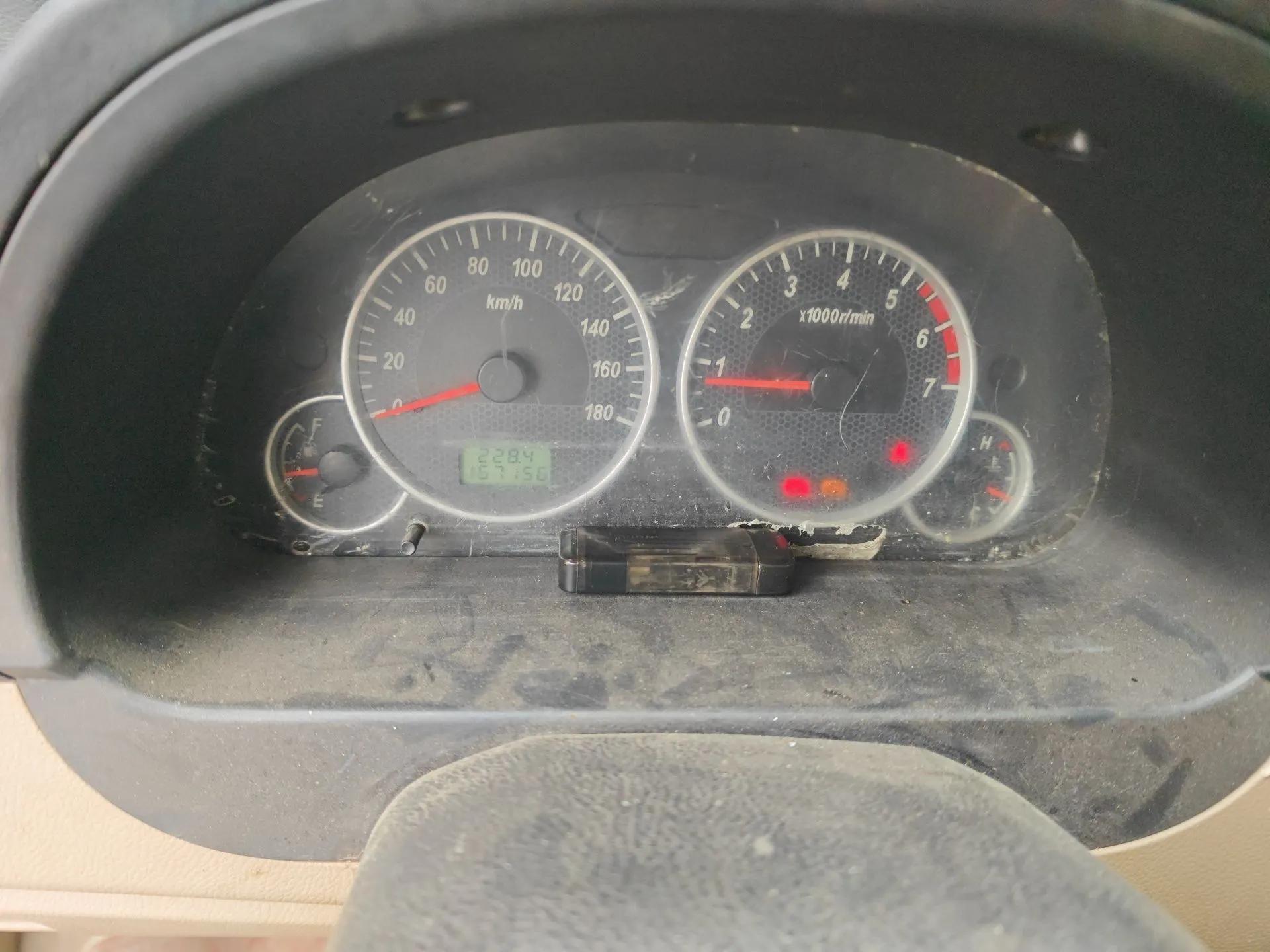 Dongfeng Xiaokang C37 2018 1.5L Premium II DK15 — миниатюра 13