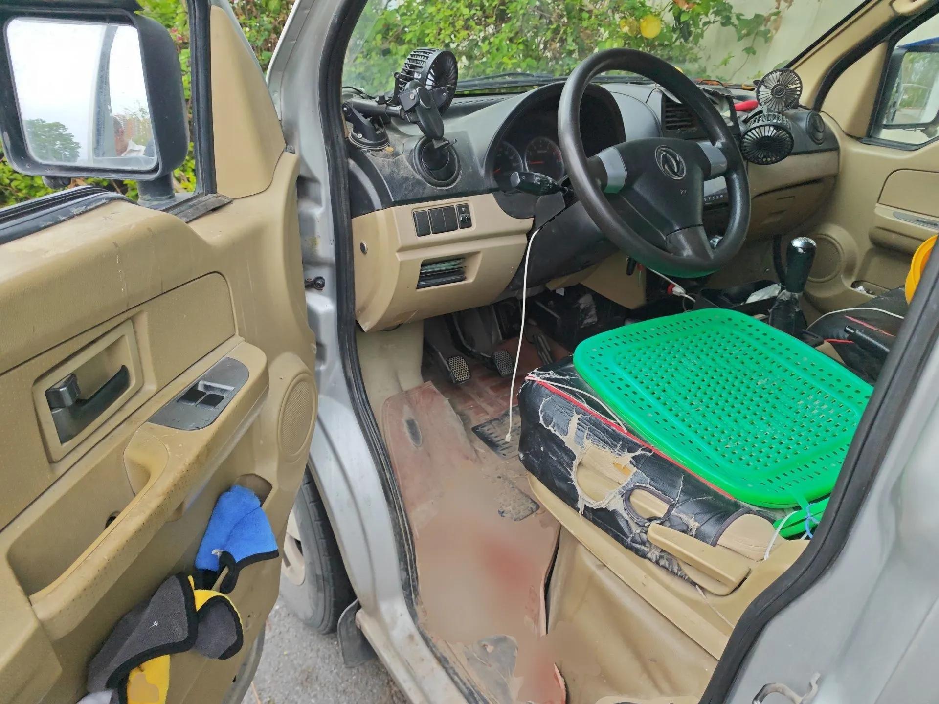 Dongfeng Xiaokang C37 2018 1.5L Premium II DK15 — миниатюра 17
