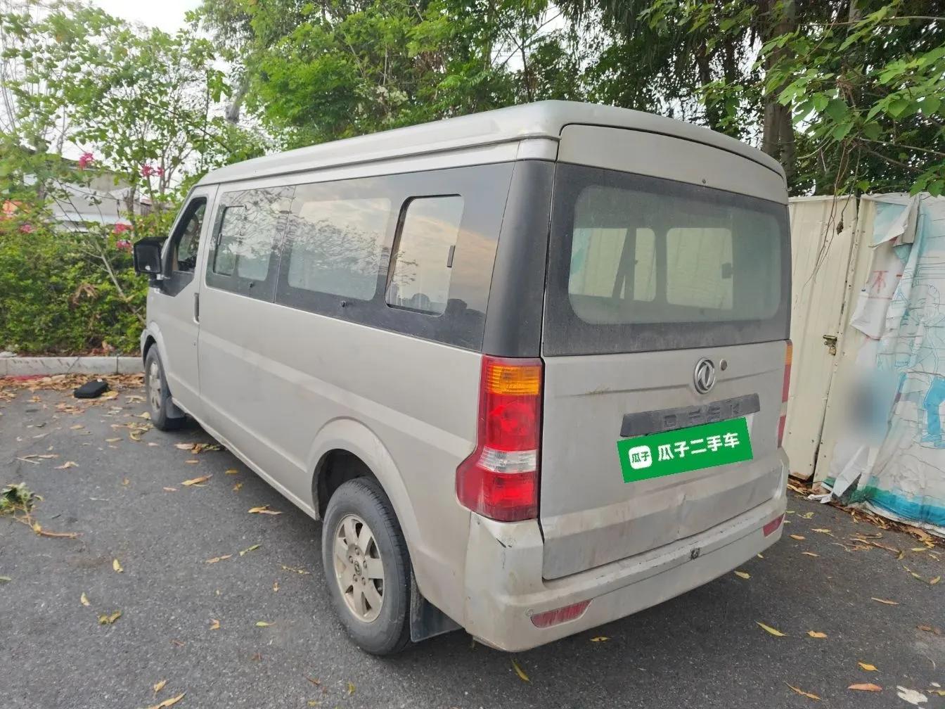 Dongfeng Xiaokang C37 2018 1.5L Premium II DK15 — миниатюра 4