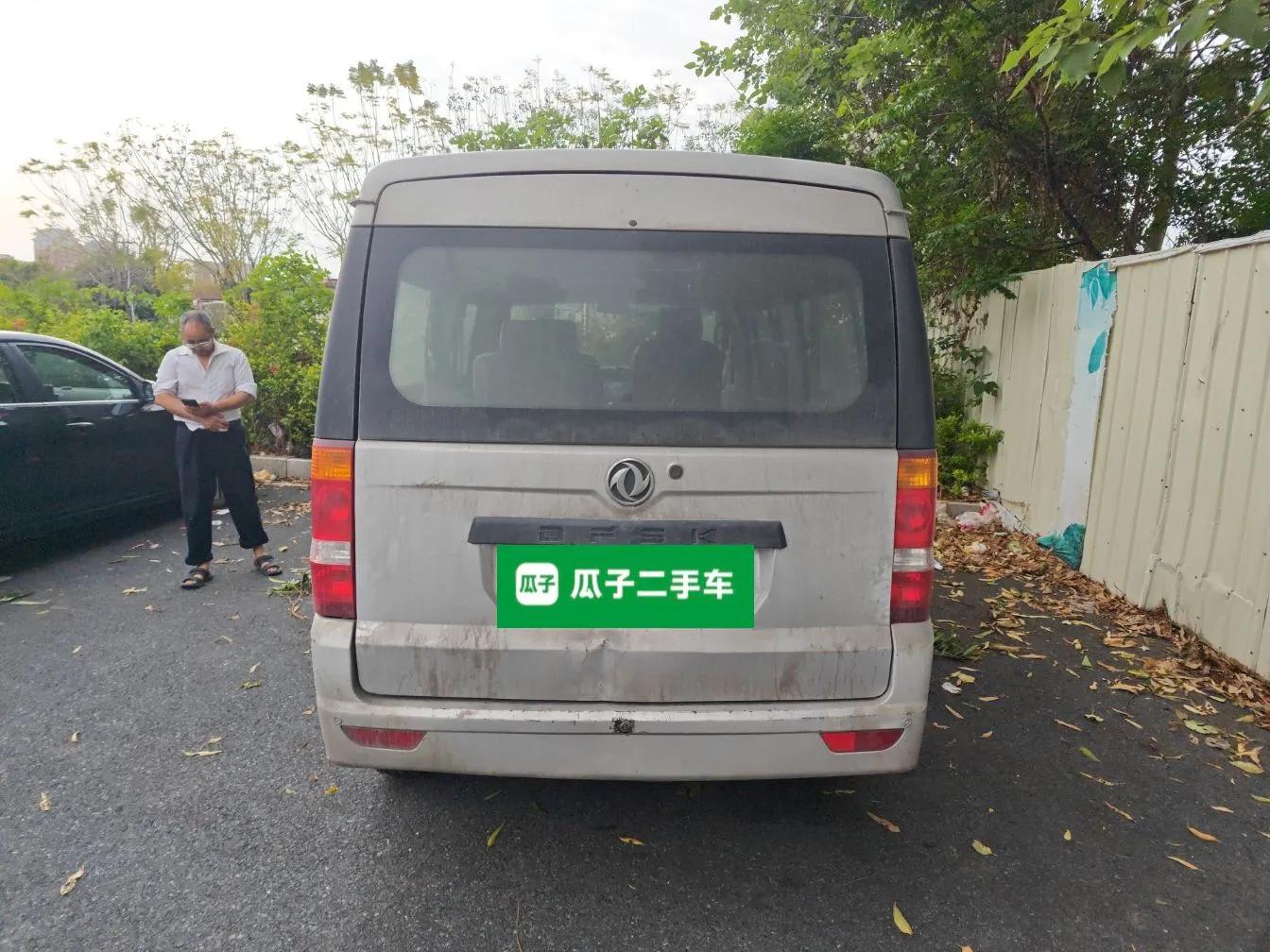 Dongfeng Xiaokang C37 2018 1.5L Premium II DK15 — миниатюра 5