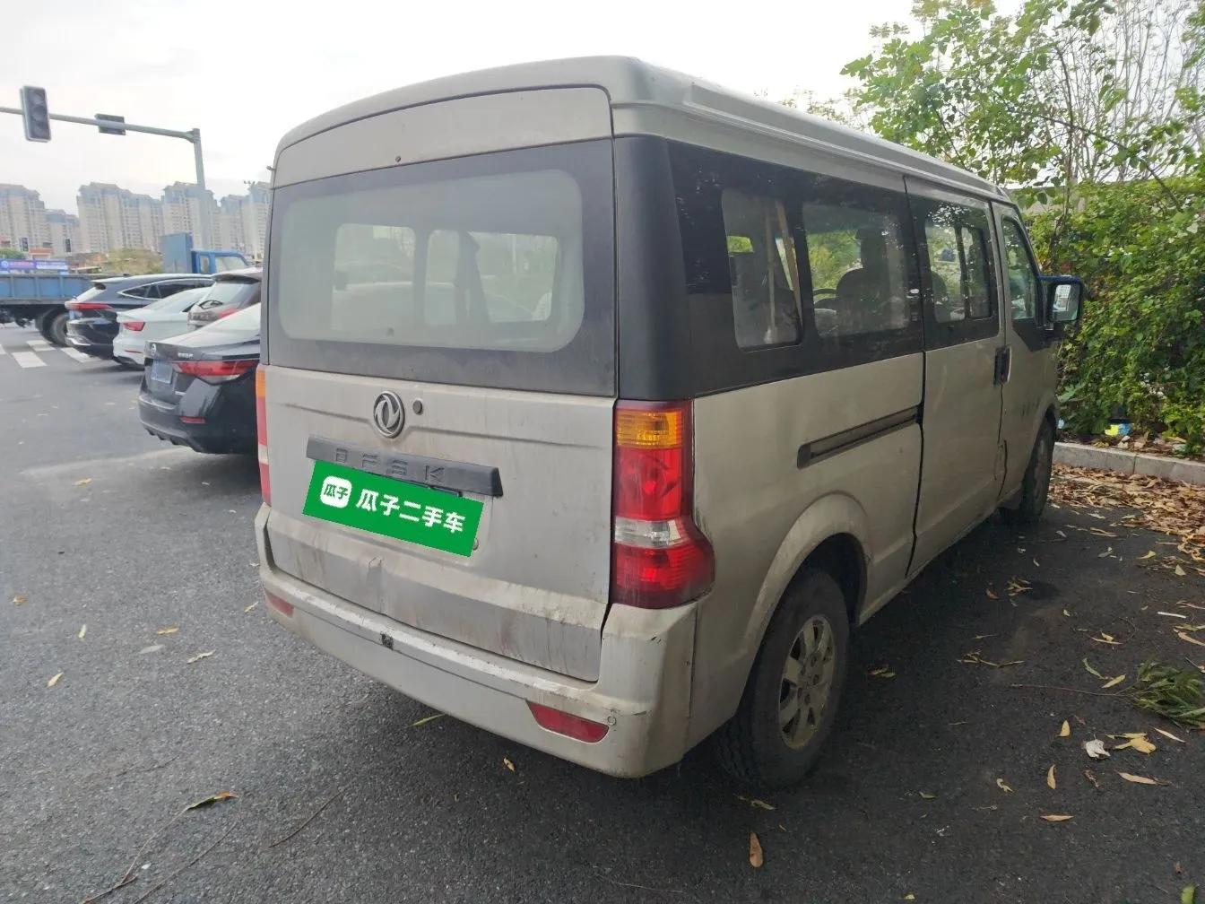 Dongfeng Xiaokang C37 2018 1.5L Premium II DK15 — миниатюра 6