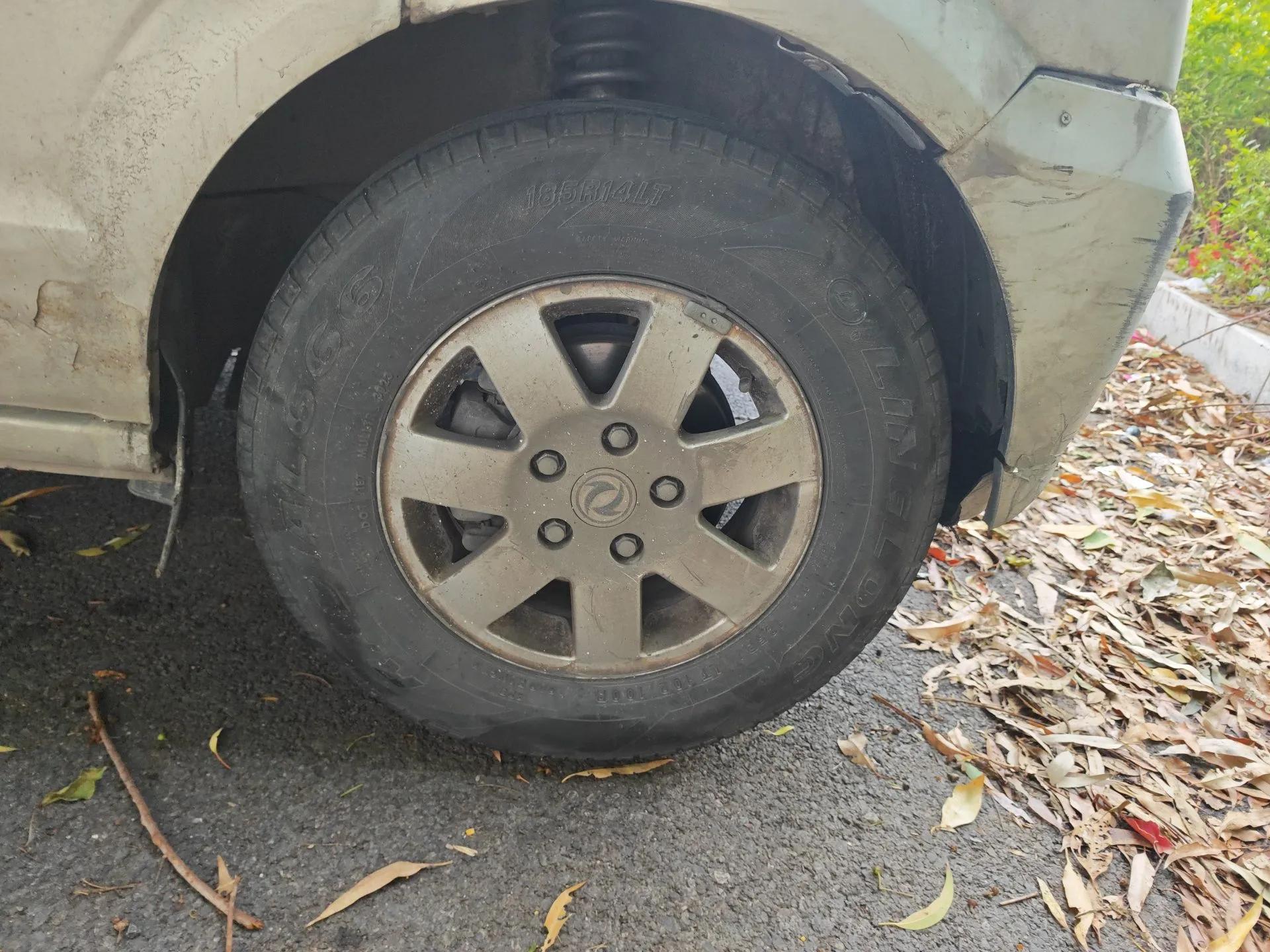 Dongfeng Xiaokang C37 2018 1.5L Premium II DK15 — миниатюра 8