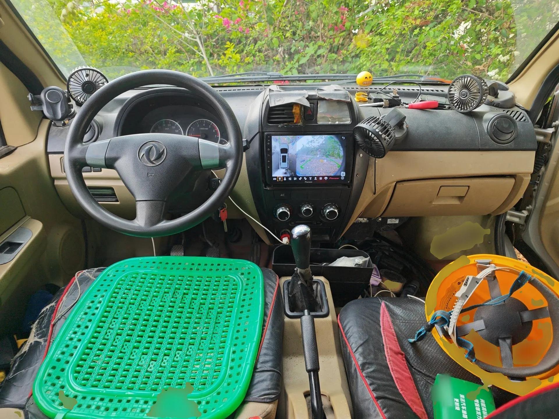 Dongfeng Xiaokang C37 2018 1.5L Premium II DK15 — миниатюра 10