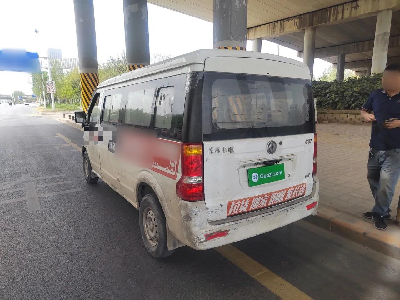 Dongfeng Xiaokang C37 2012 1.4L Standard Edition DK13-06 — миниатюра 4