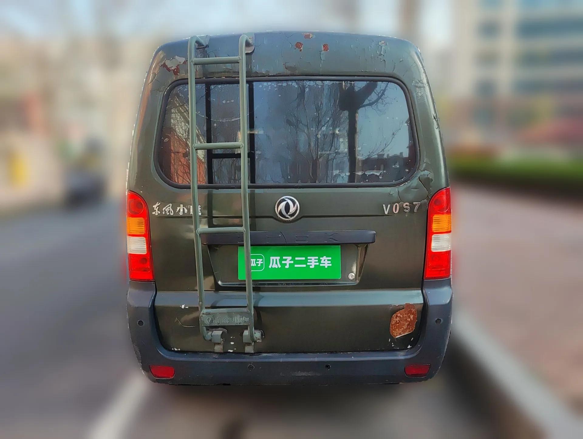 Dongfeng Xiaokang V07S 2011 1.0L Base Version AF10-06 — миниатюра 5