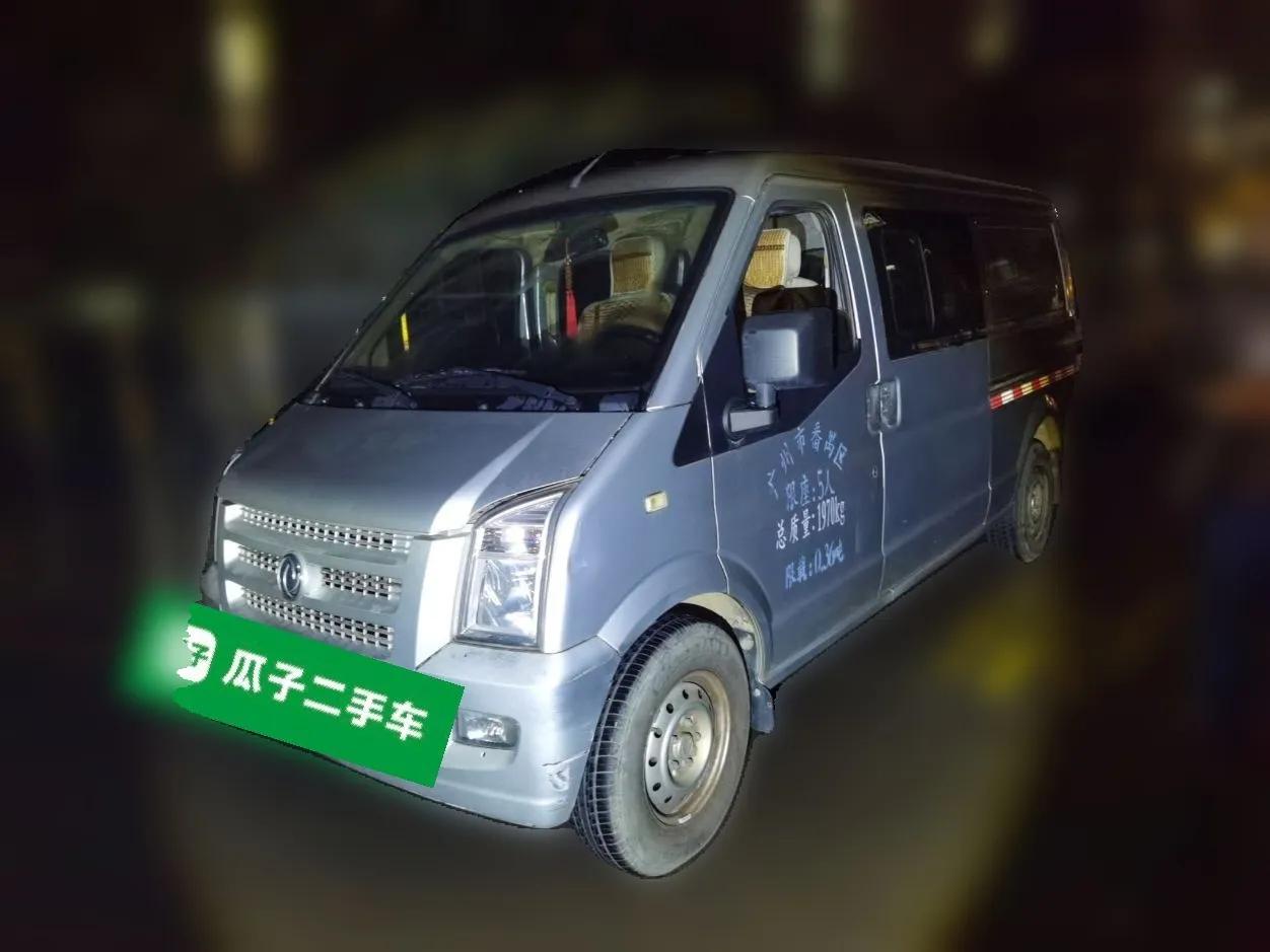 Dongfeng Xiaokang C35 2019 1.5L Base Version II Sedan China VI Emission Standard DK15 — миниатюра 1