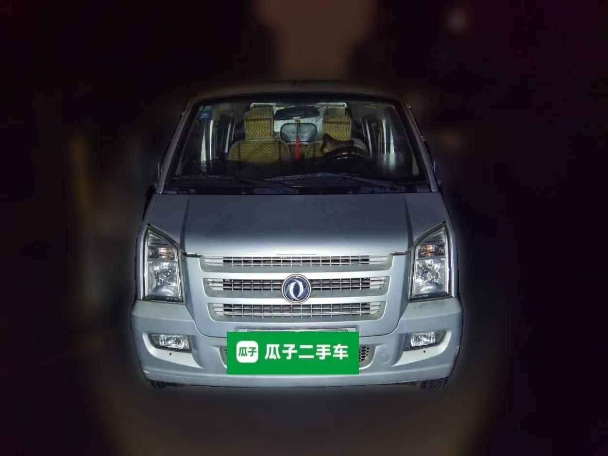 Dongfeng Xiaokang C35 2019 1.5L Base Version II Sedan China VI Emission Standard DK15 — миниатюра 2