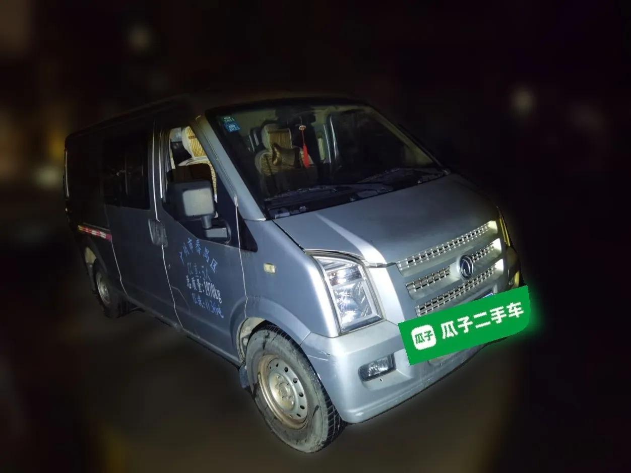 Dongfeng Xiaokang C35 2019 1.5L Base Version II Sedan China VI Emission Standard DK15 — миниатюра 3