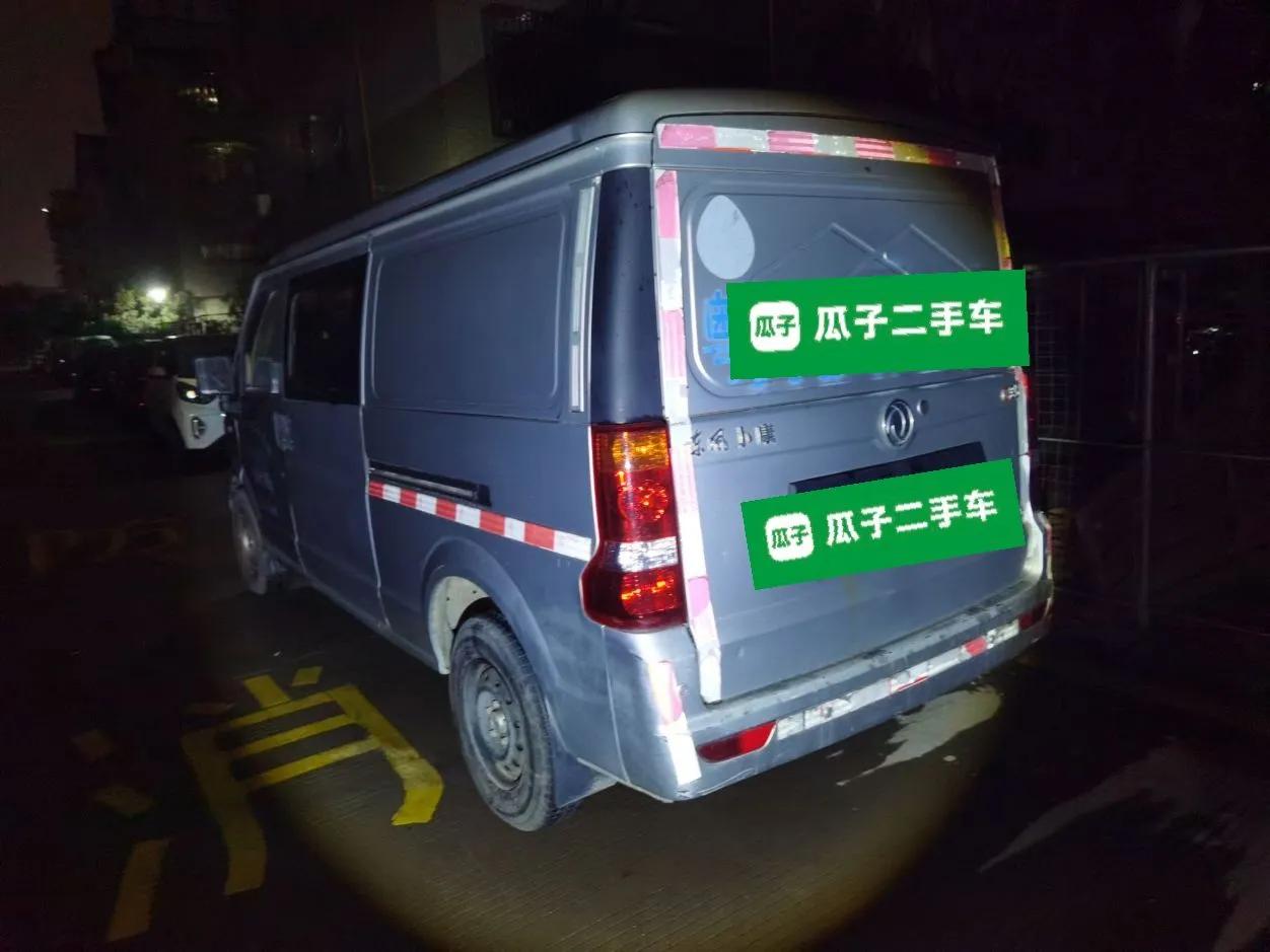 Dongfeng Xiaokang C35 2019 1.5L Base Version II Sedan China VI Emission Standard DK15 — миниатюра 4
