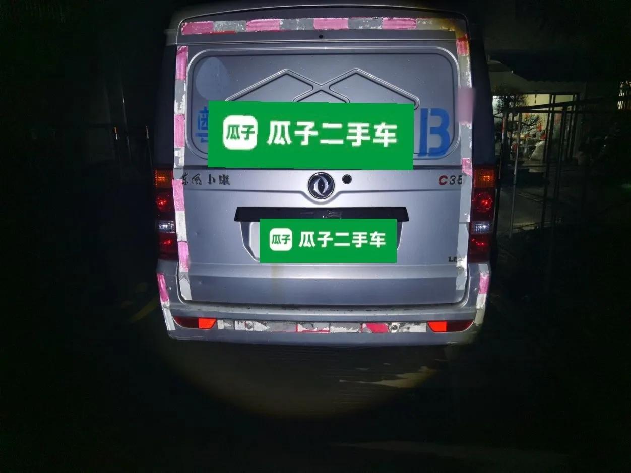 Dongfeng Xiaokang C35 2019 1.5L Base Version II Sedan China VI Emission Standard DK15 — миниатюра 5