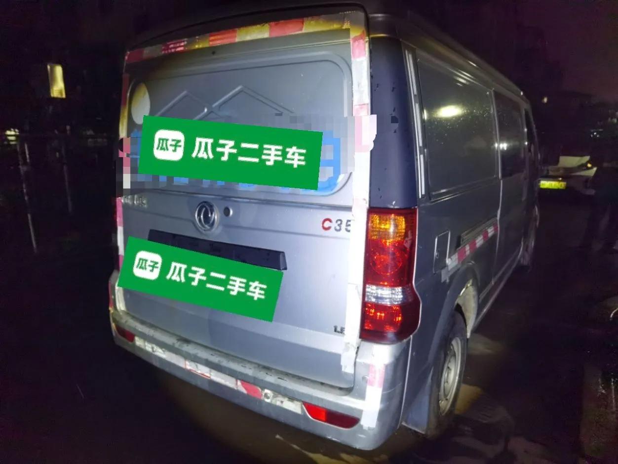 Dongfeng Xiaokang C35 2019 1.5L Base Version II Sedan China VI Emission Standard DK15 — миниатюра 6
