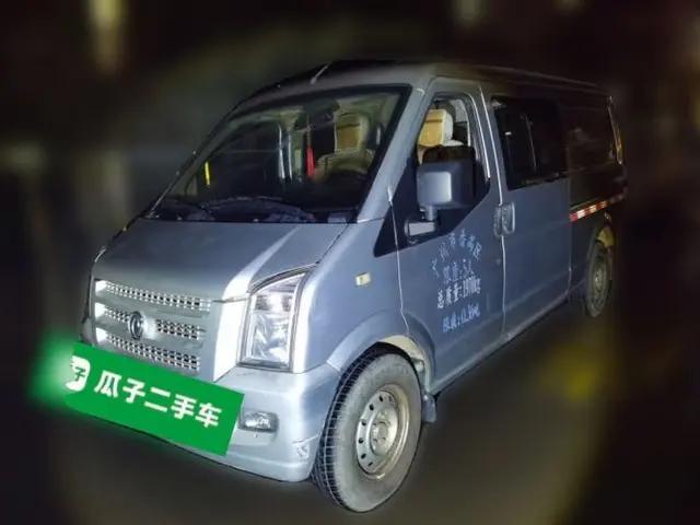 Dongfeng Xiaokang C35 2019 1.5L Base Version II Sedan China VI Emission Standard DK15