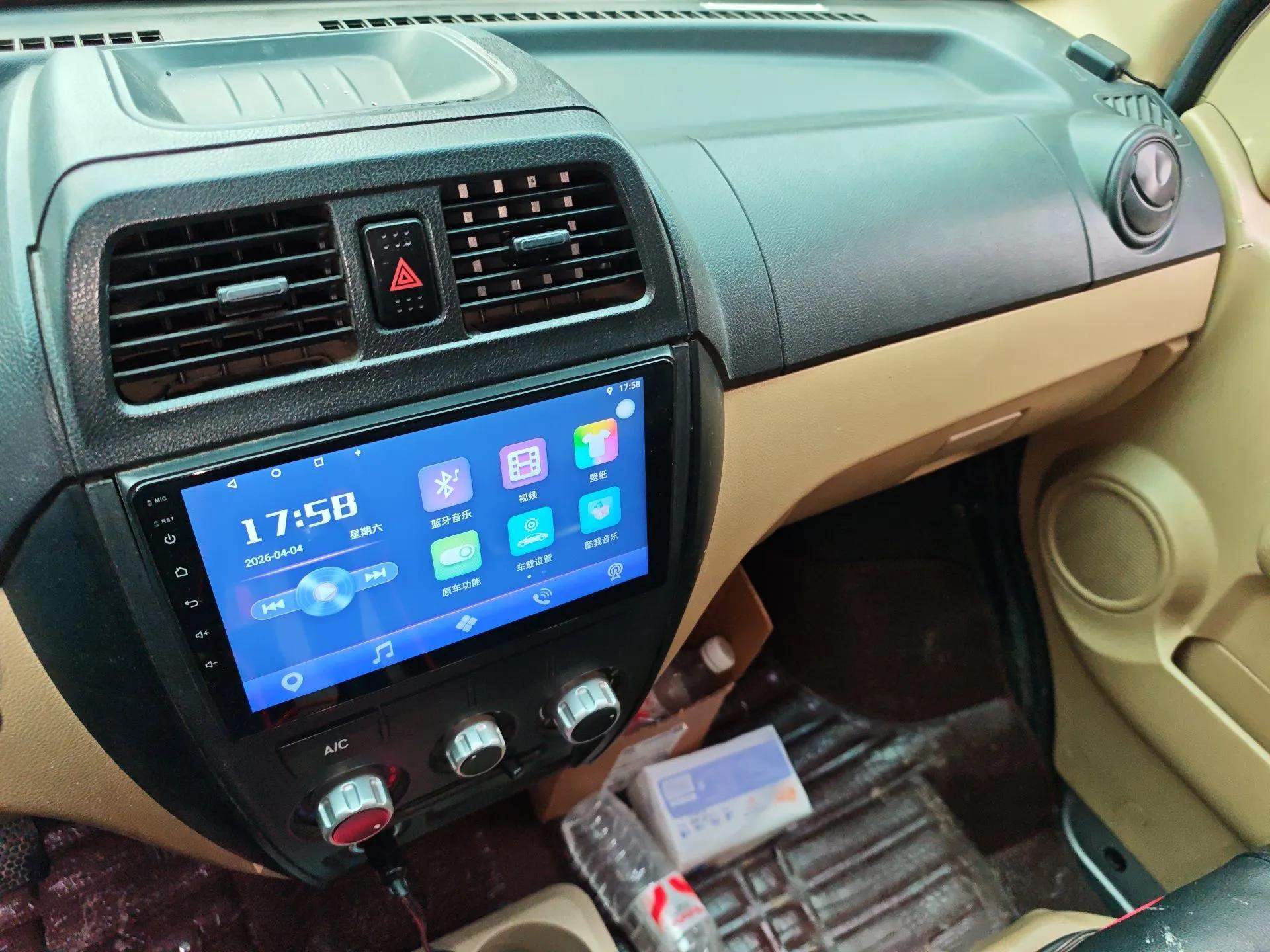 Dongfeng Xiaokang C35 2019 1.5L Base Version II Sedan China VI Emission Standard DK15 — миниатюра 14