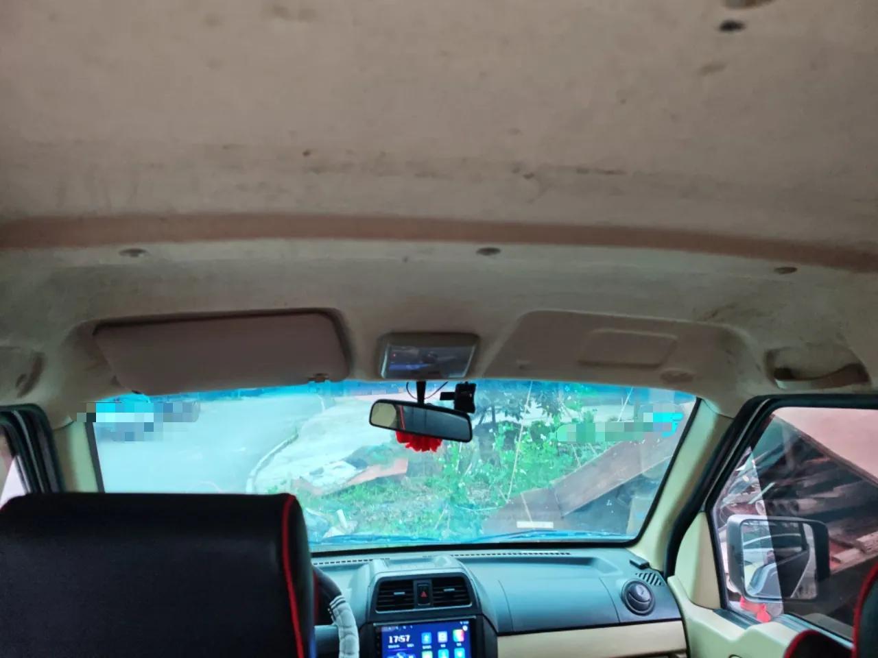 Dongfeng Xiaokang C35 2019 1.5L Base Version II Sedan China VI Emission Standard DK15 — миниатюра 19
