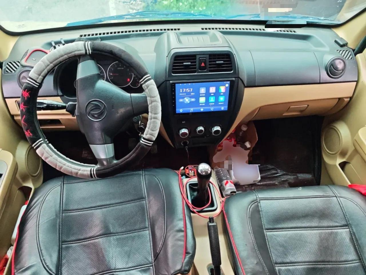 Dongfeng Xiaokang C35 2019 1.5L Base Version II Sedan China VI Emission Standard DK15 — миниатюра 10