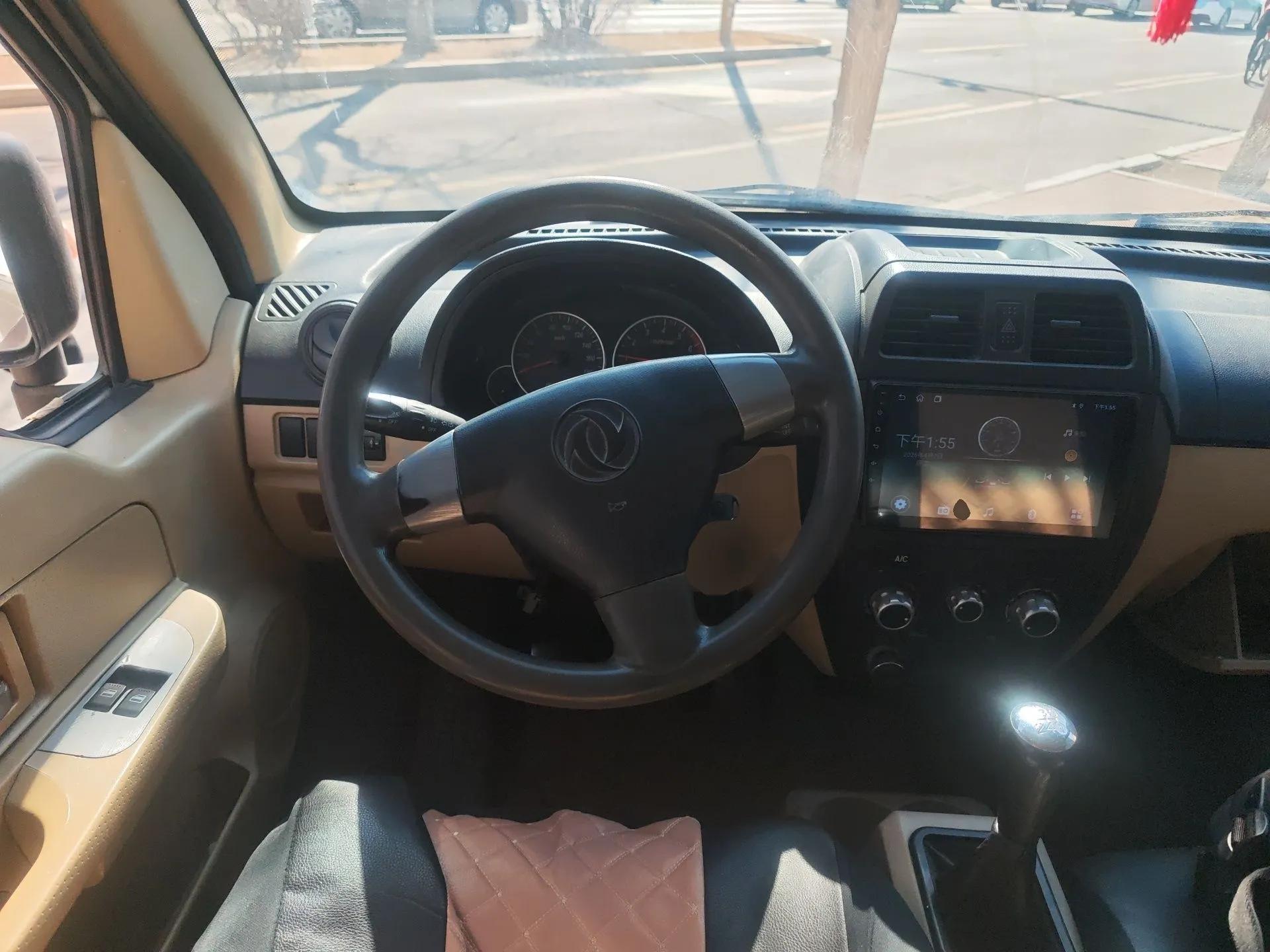 Dongfeng Xiaokang C35 2018 1.5L Base Model II Sedan China V Emission Standard DK15 — миниатюра 11