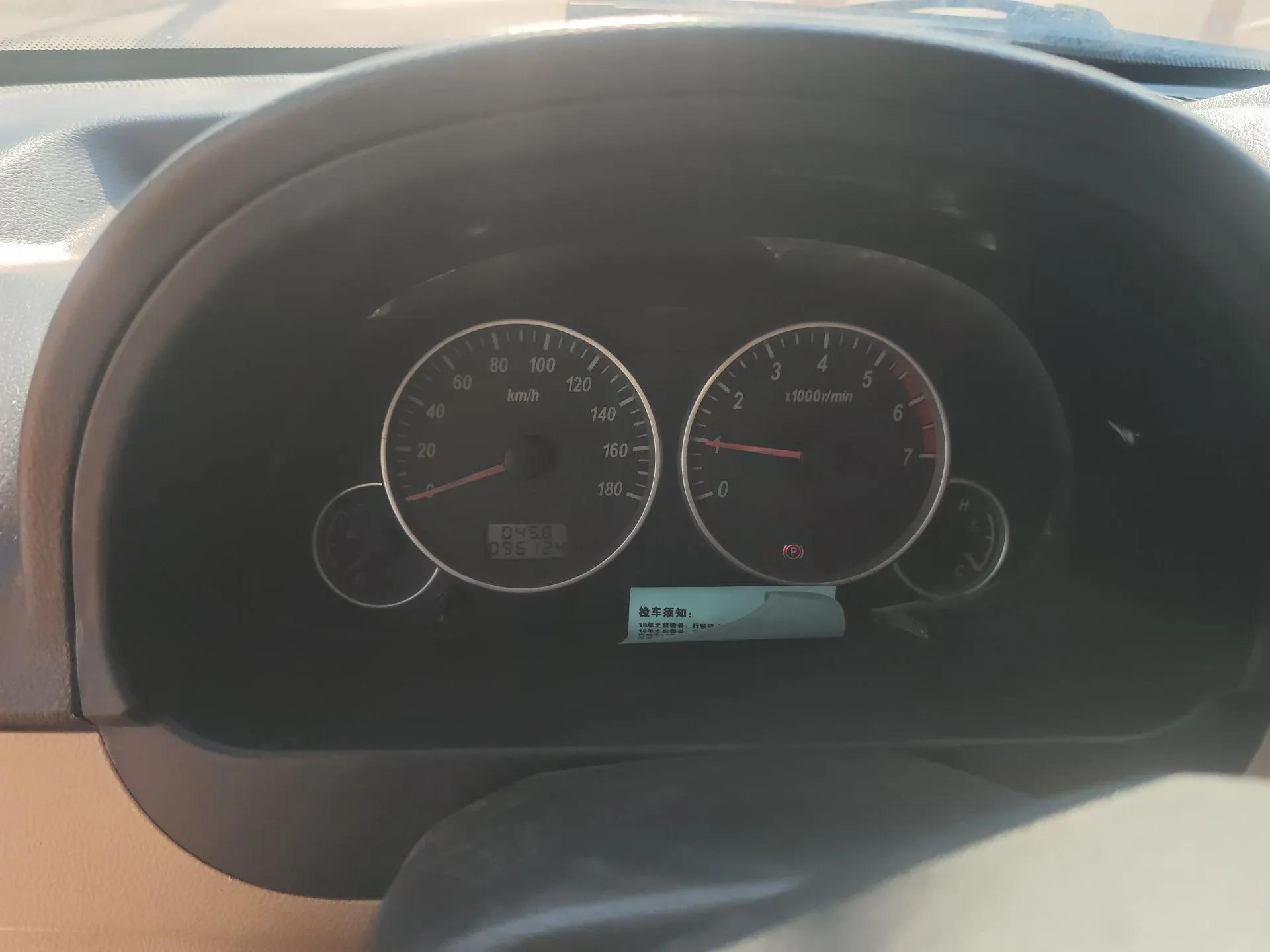 Dongfeng Xiaokang C35 2018 1.5L Base Model II Sedan China V Emission Standard DK15 — миниатюра 12