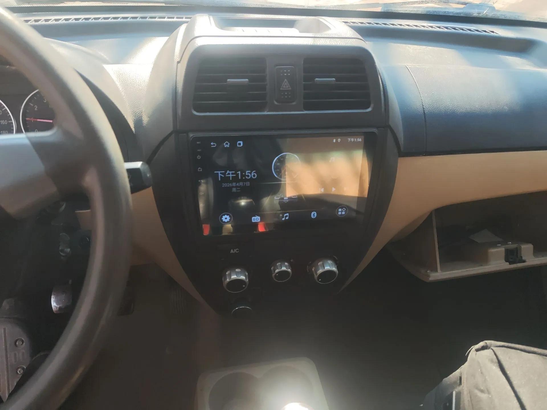 Dongfeng Xiaokang C35 2018 1.5L Base Model II Sedan China V Emission Standard DK15 — миниатюра 14