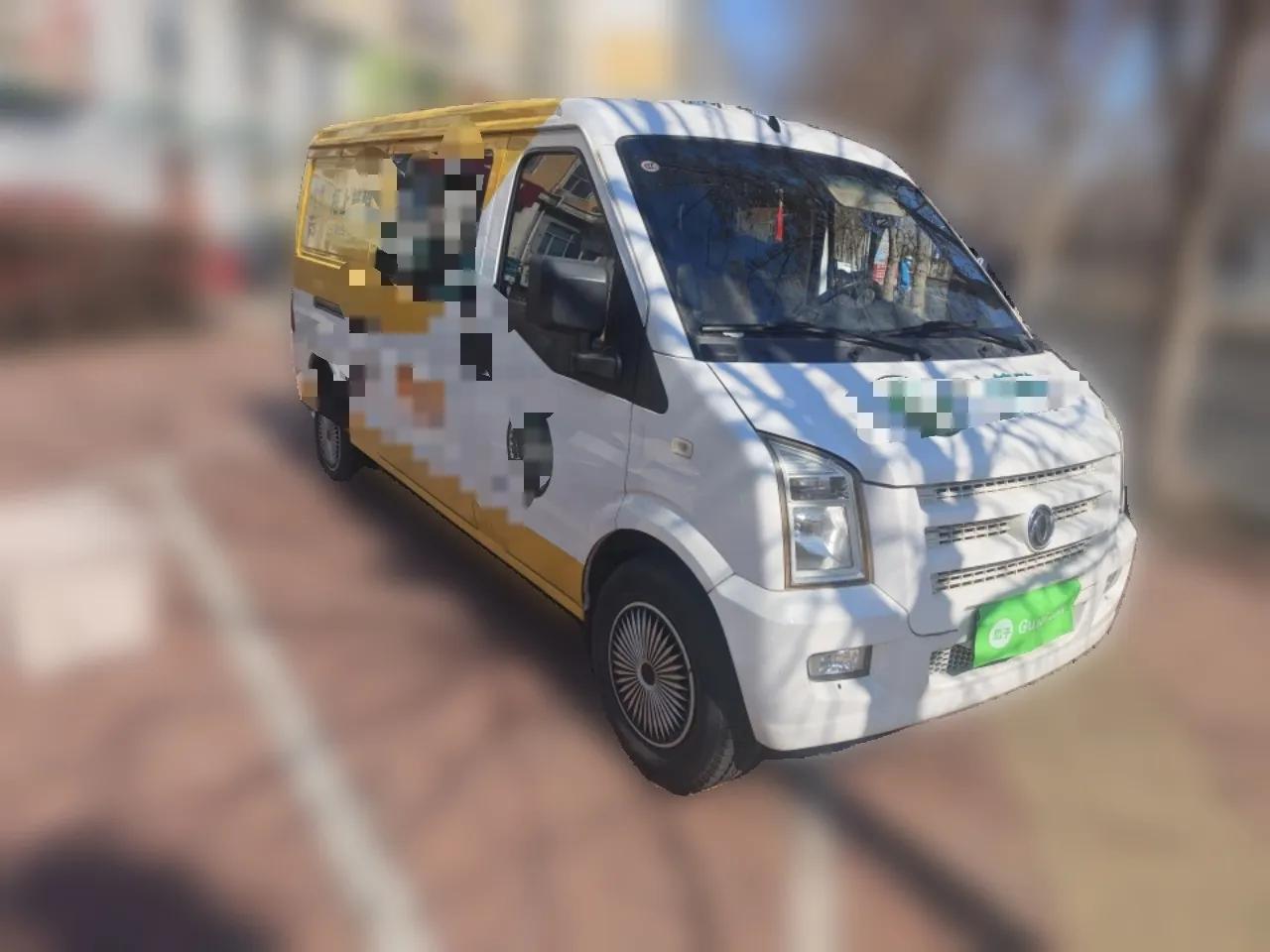 Dongfeng Xiaokang C35 2018 1.5L Base Model II Sedan China V Emission Standard DK15 — миниатюра 3
