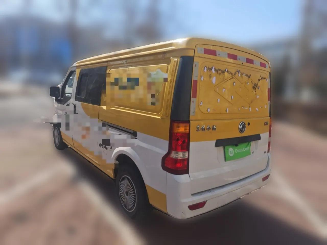 Dongfeng Xiaokang C35 2018 1.5L Base Model II Sedan China V Emission Standard DK15 — миниатюра 4