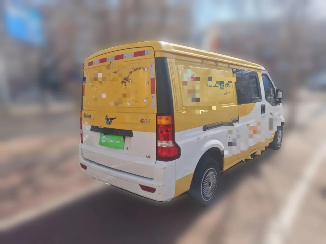 Dongfeng Xiaokang C35 2018 1.5L Base Model II Sedan China V Emission Standard DK15 — миниатюра 6