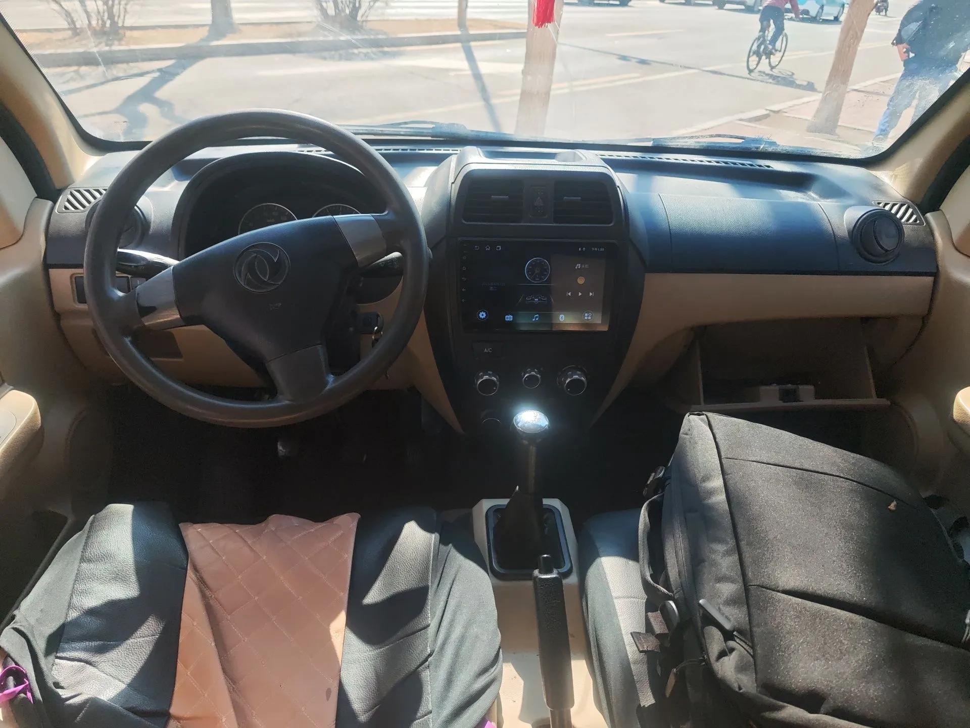 Dongfeng Xiaokang C35 2018 1.5L Base Model II Sedan China V Emission Standard DK15 — миниатюра 10