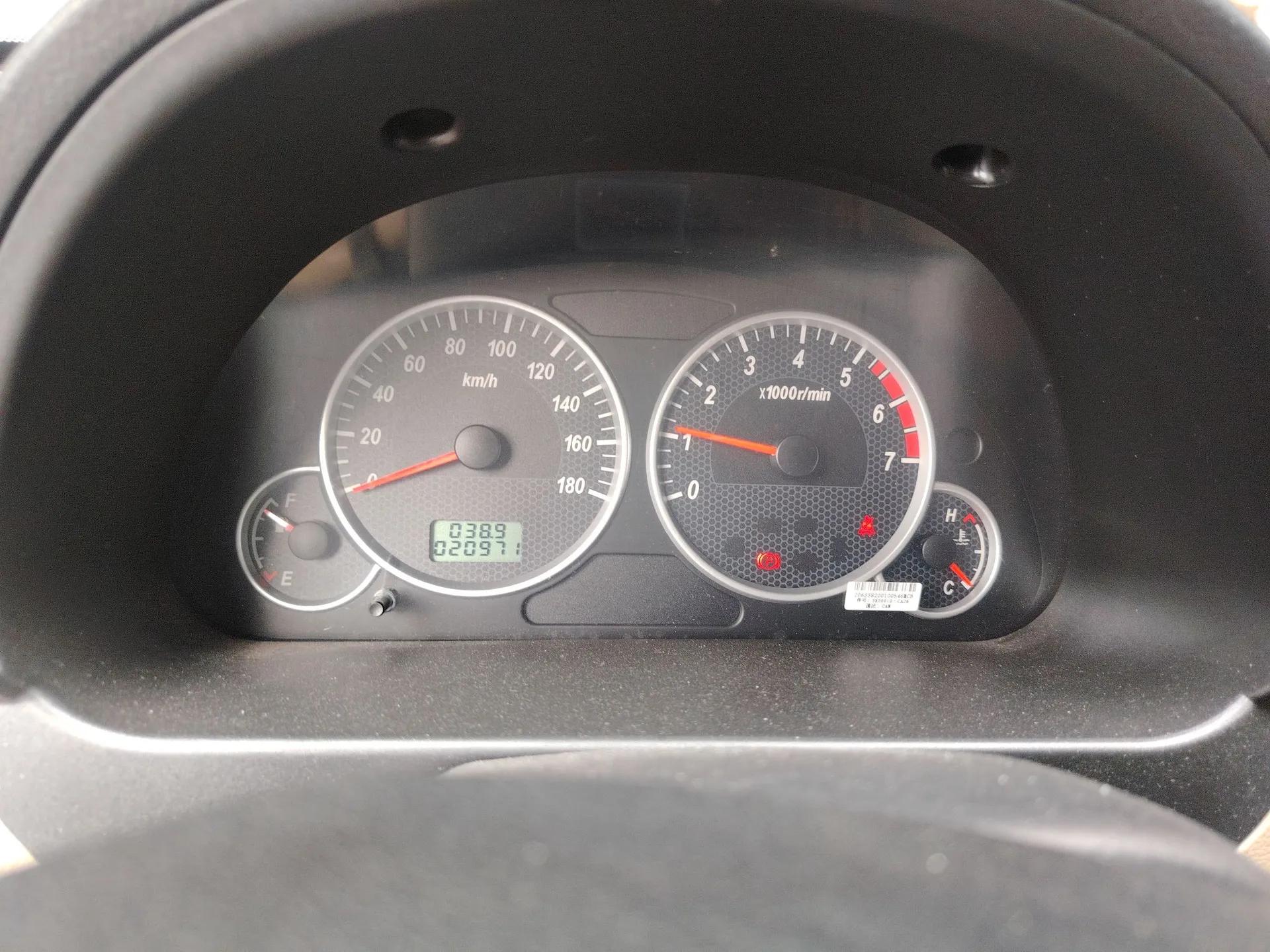 Dongfeng Xiaokang C36 2024 1.5L Standard II — миниатюра 12
