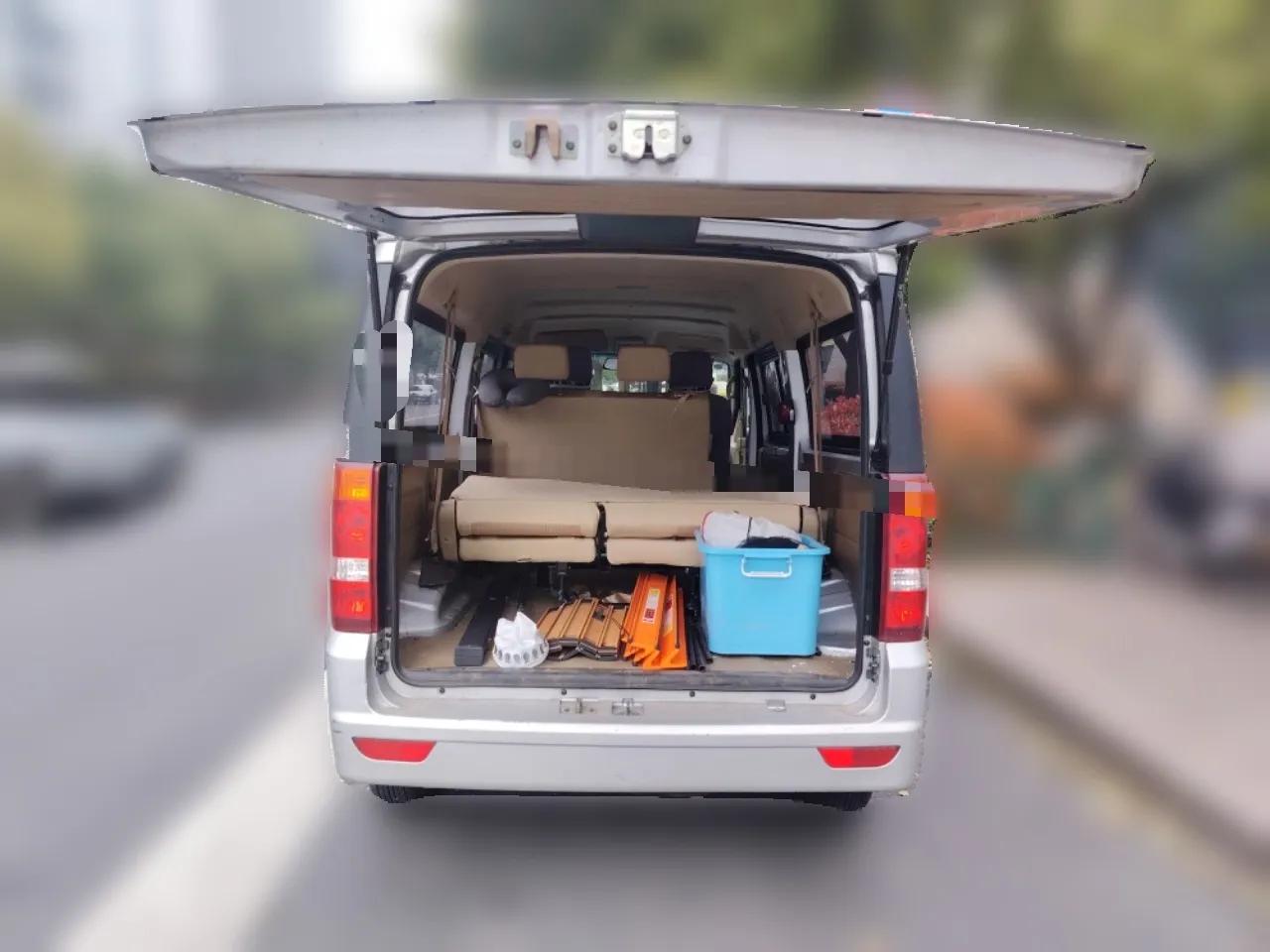 Dongfeng Xiaokang C36 2024 1.5L Standard II — миниатюра 20