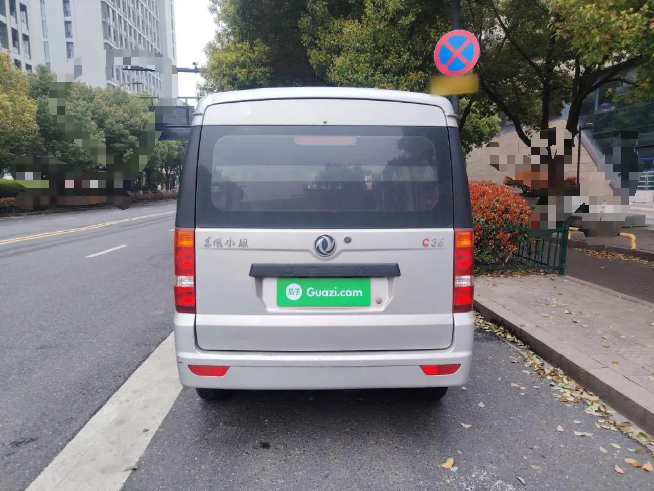 Dongfeng Xiaokang C36 2024 1.5L Standard II — миниатюра 5