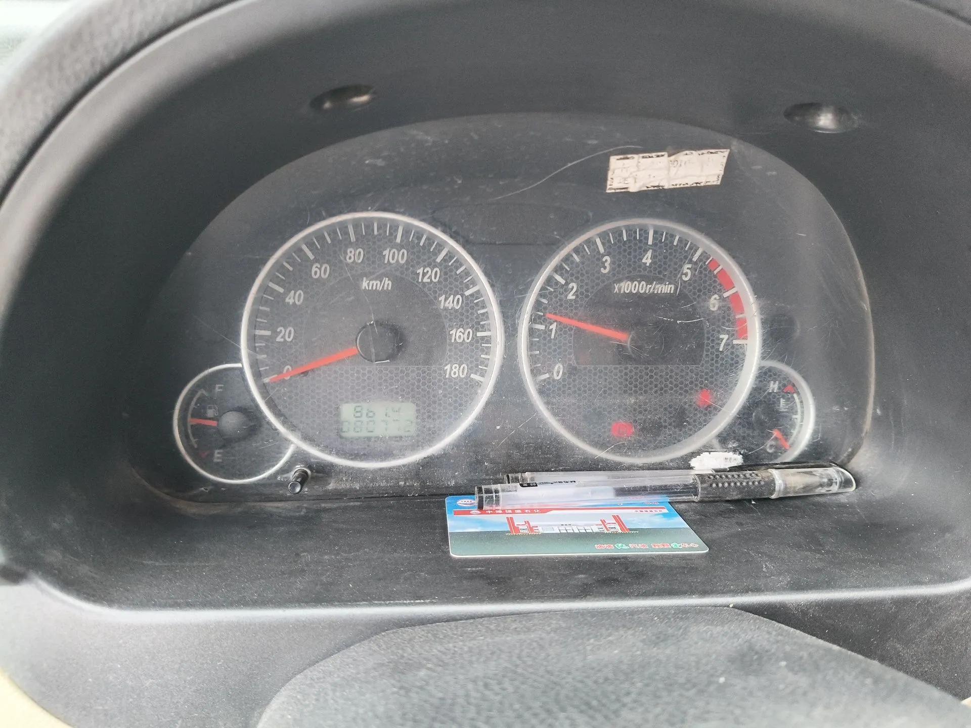 Dongfeng Xiaokang C36 2015 1.5L Base Version DK15-06 — миниатюра 12