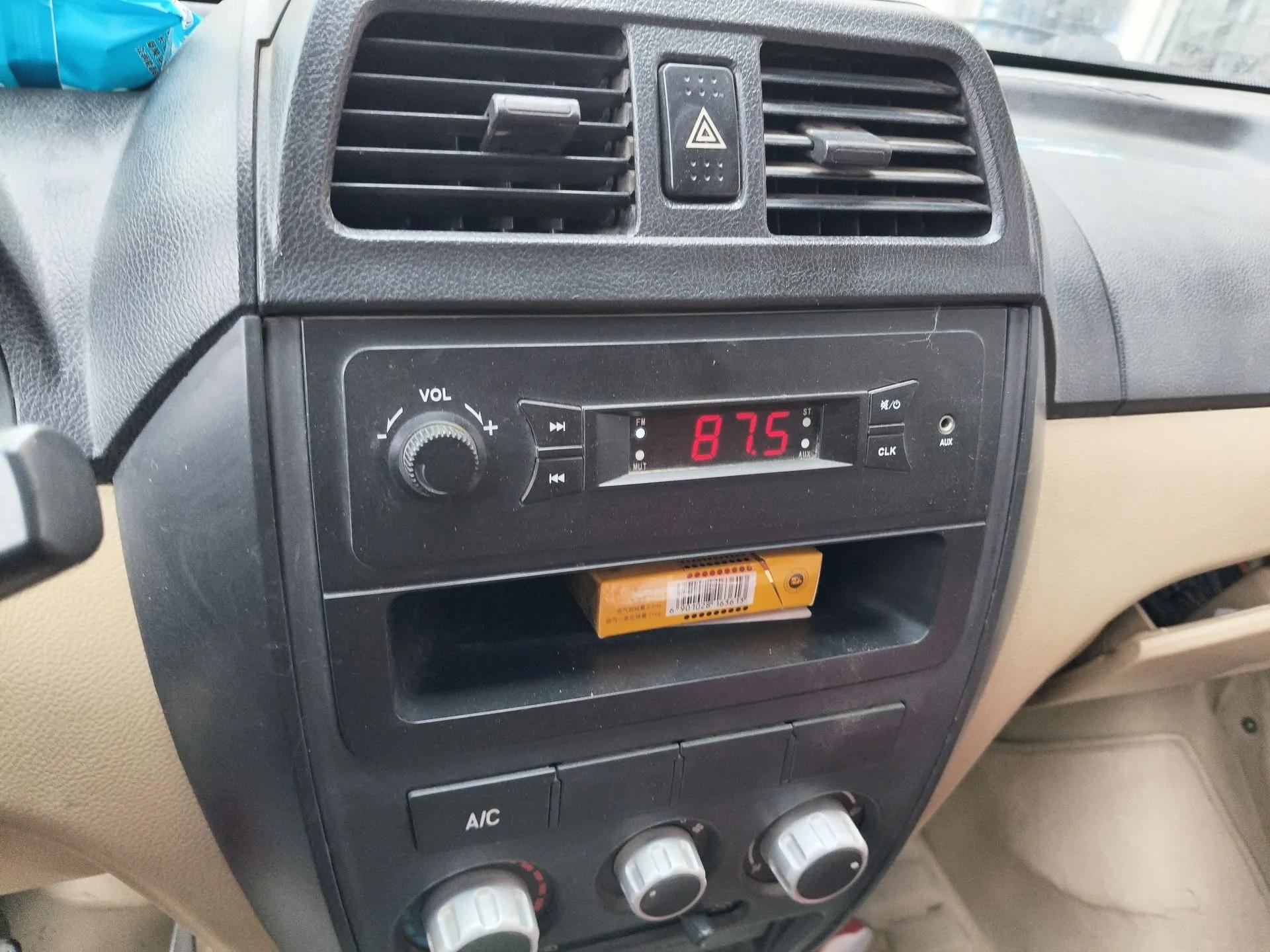 Dongfeng Xiaokang C36 2015 1.5L Base Version DK15-06 — миниатюра 14