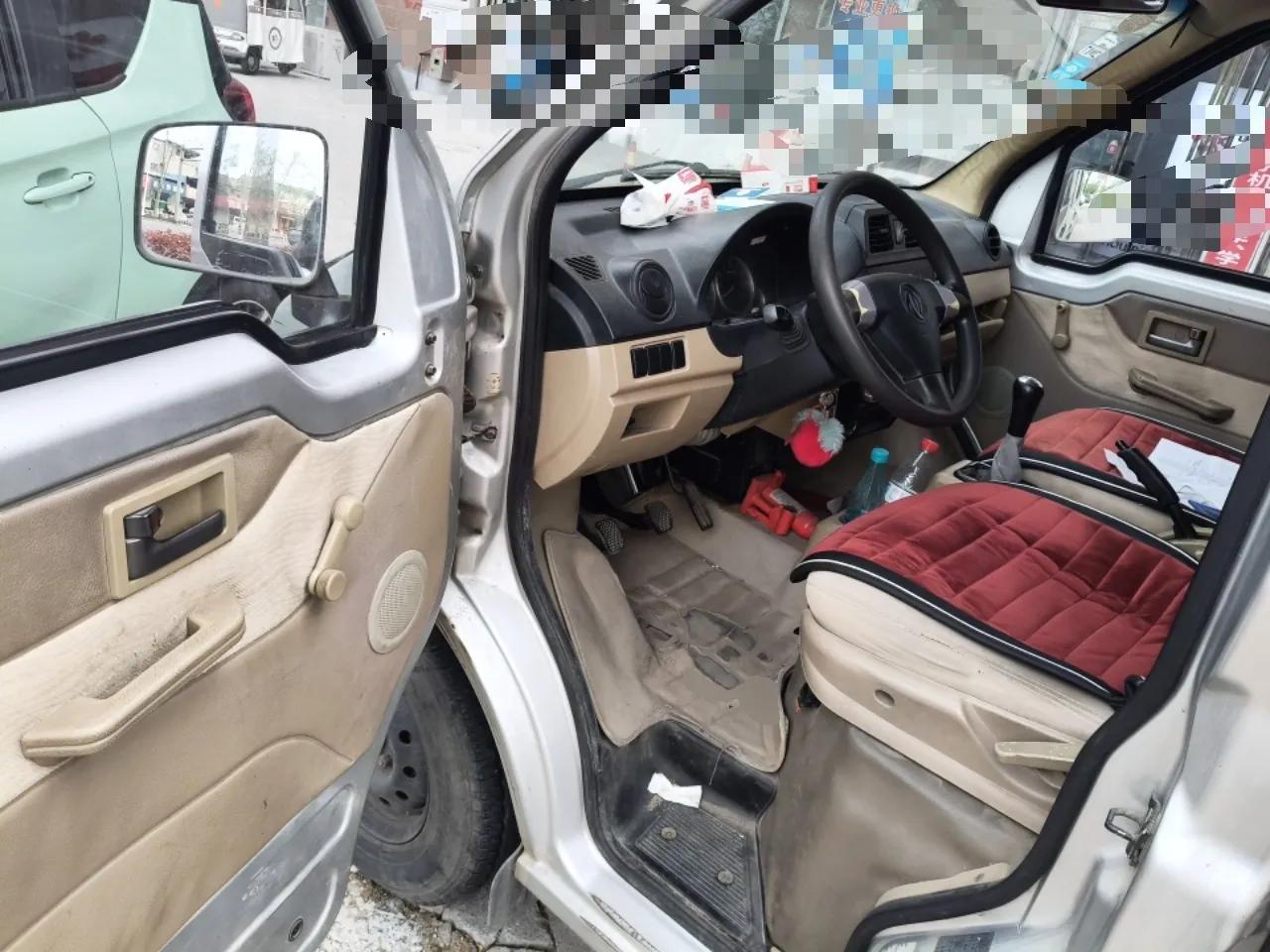 Dongfeng Xiaokang C36 2015 1.5L Base Version DK15-06 — миниатюра 17