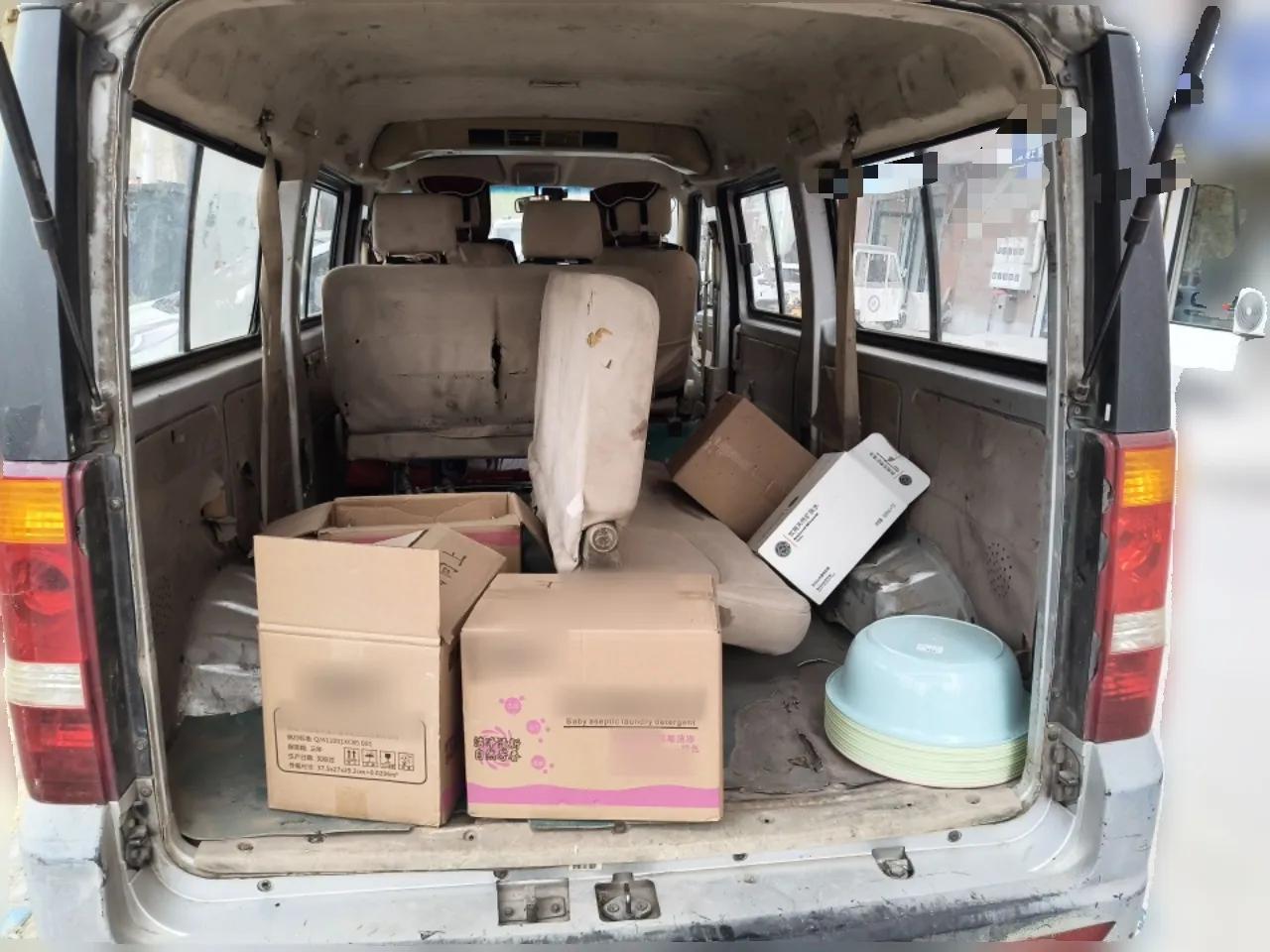 Dongfeng Xiaokang C36 2015 1.5L Base Version DK15-06 — миниатюра 20