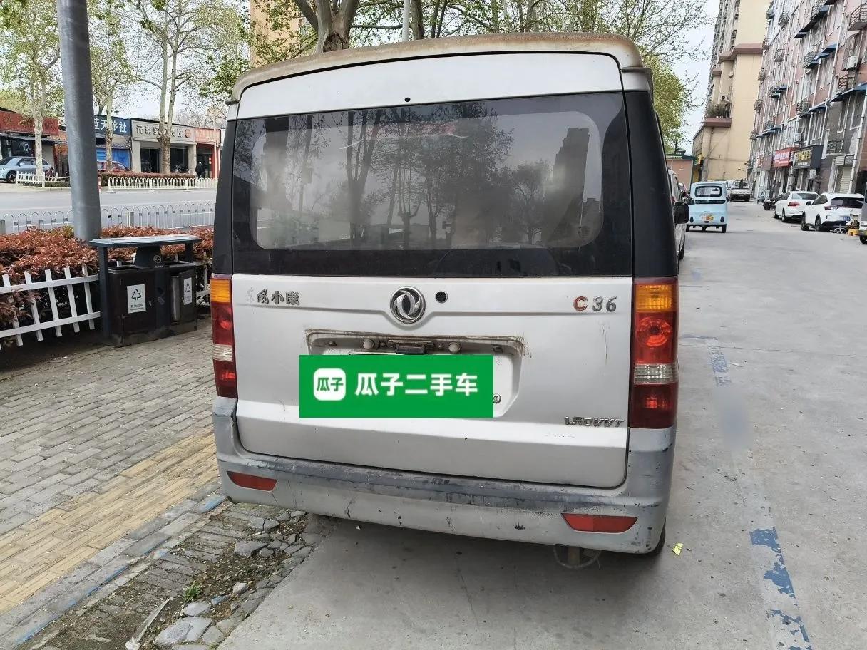 Dongfeng Xiaokang C36 2015 1.5L Base Version DK15-06 — миниатюра 5