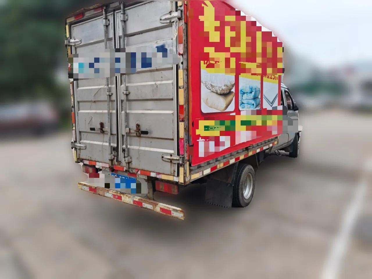 Dongfeng Xiaokang D52 2019 1.5L Base Version with Rear Dual Wheels China V Emission Standard DK15 — миниатюра 6