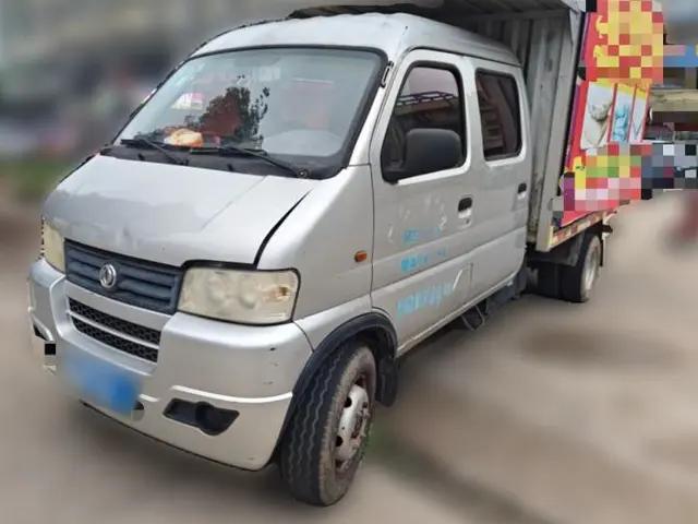 Dongfeng Xiaokang D52 2019 1.5L Base Version with Rear Dual Wheels China V Emission Standard DK15