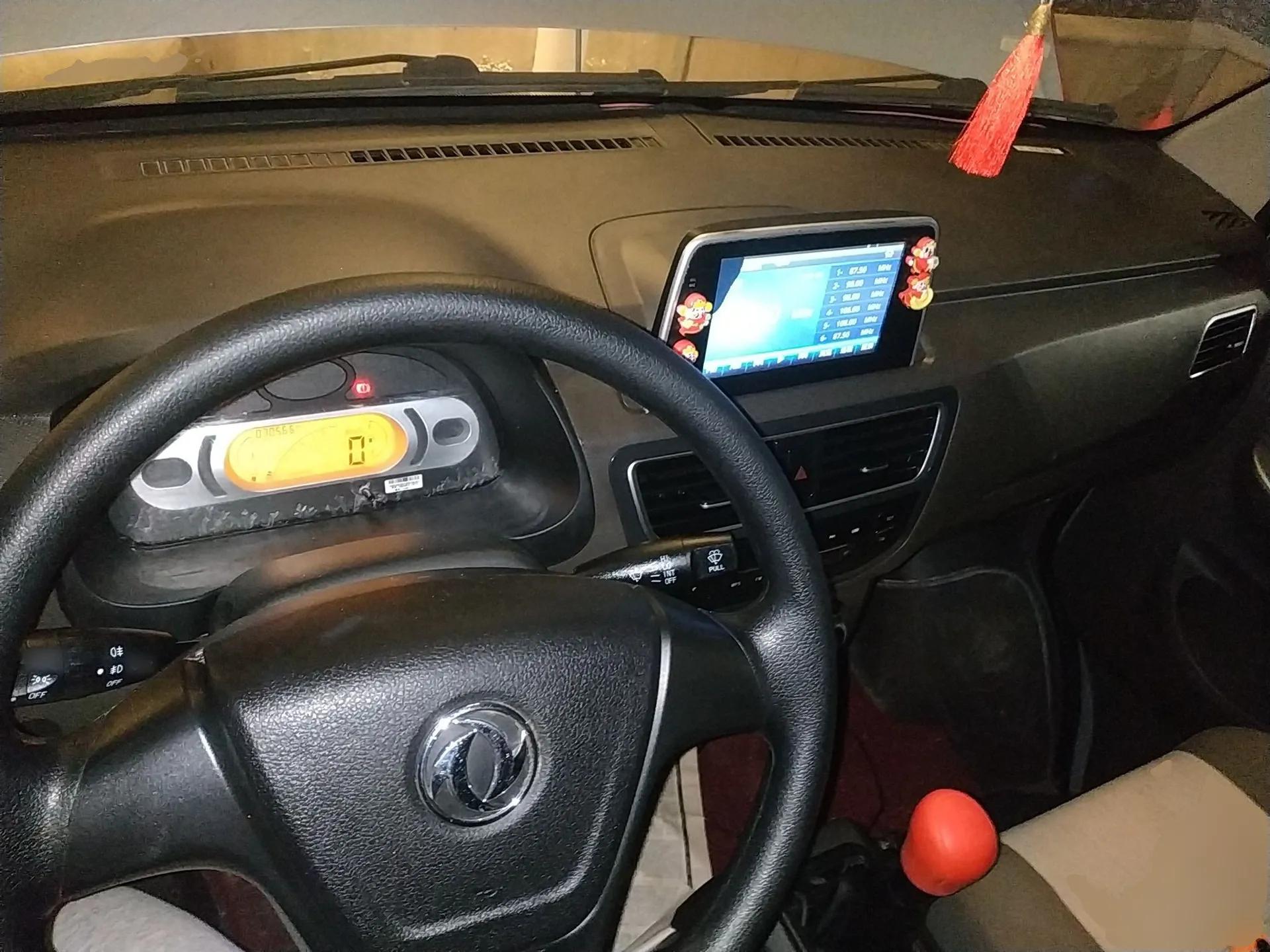 Dongfeng Xiaokang C51 2021 1.6L C51L Standard Model China VI SFG16C — миниатюра 13