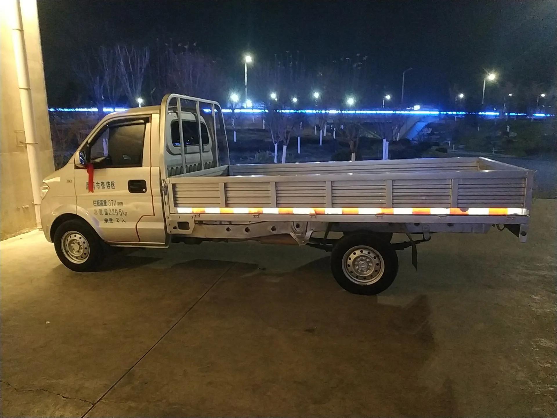 Dongfeng Xiaokang C51 2021 1.6L C51L Standard Model China VI SFG16C — миниатюра 4