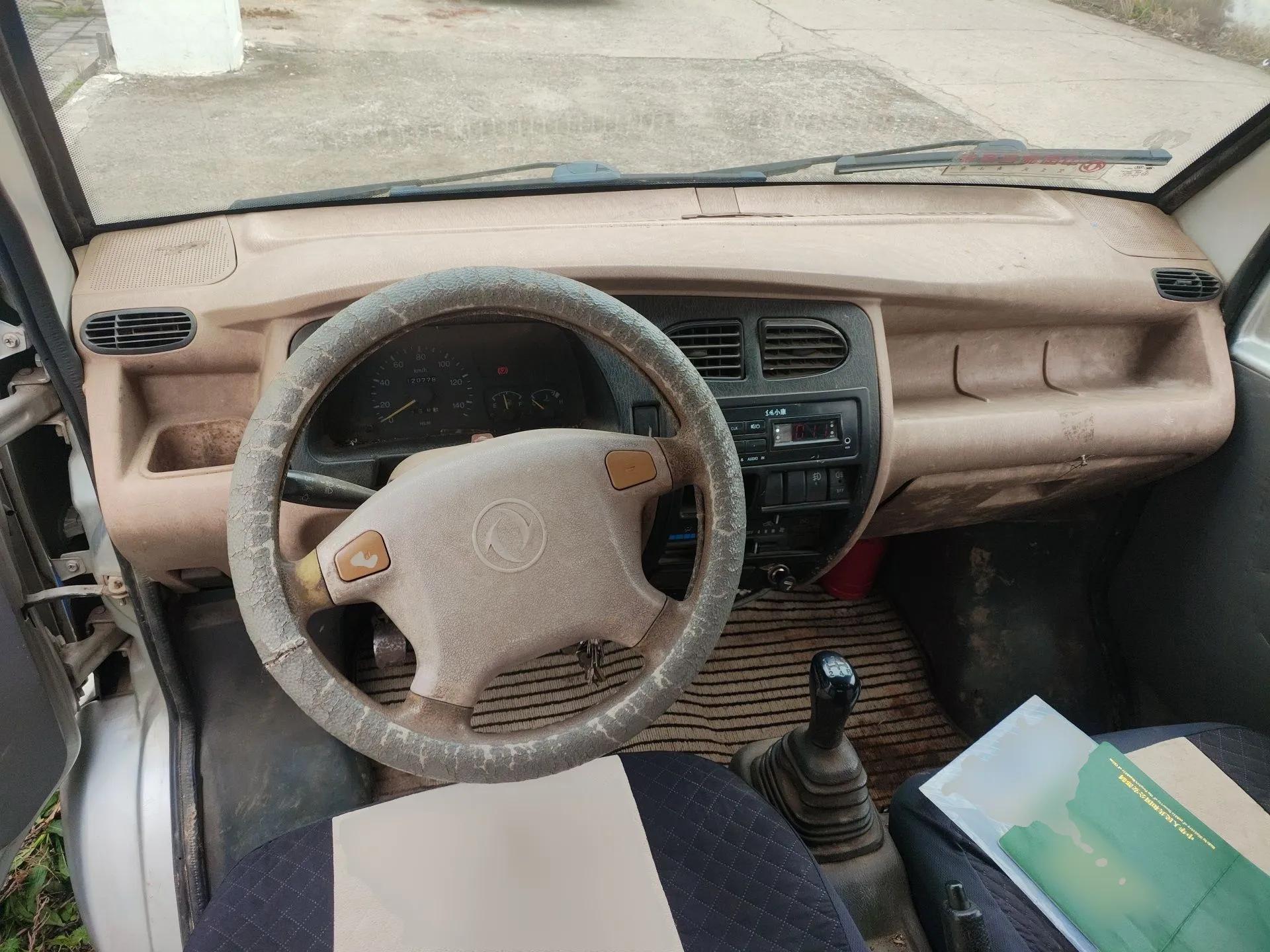 Dongfeng Xiaokang K07 2006 1.0L Base Version AF10-06 — миниатюра 10