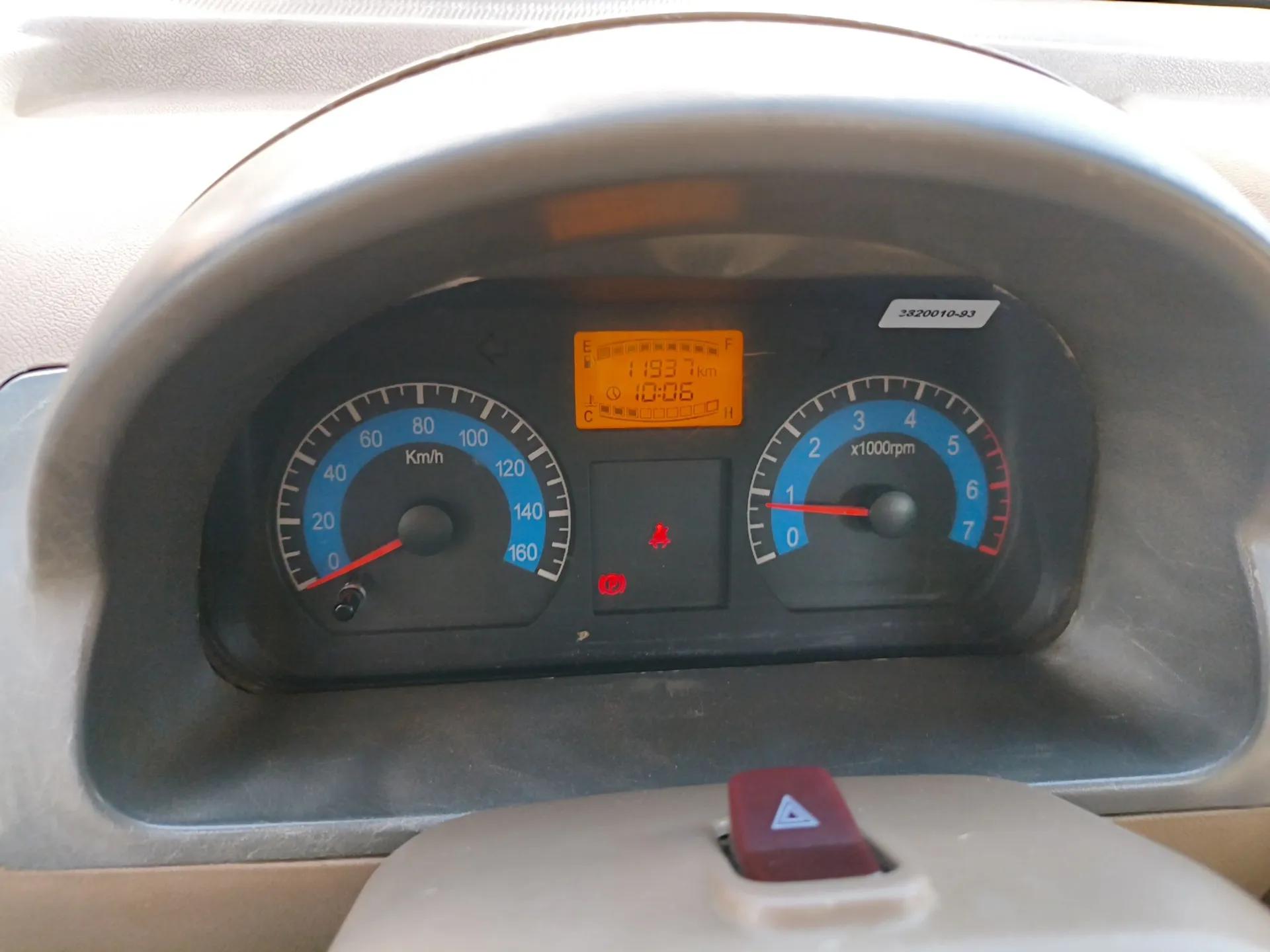 Dongfeng Xiaokang V27 2011 1.3L Base Version Extended Edition BG13-20 — миниатюра 12