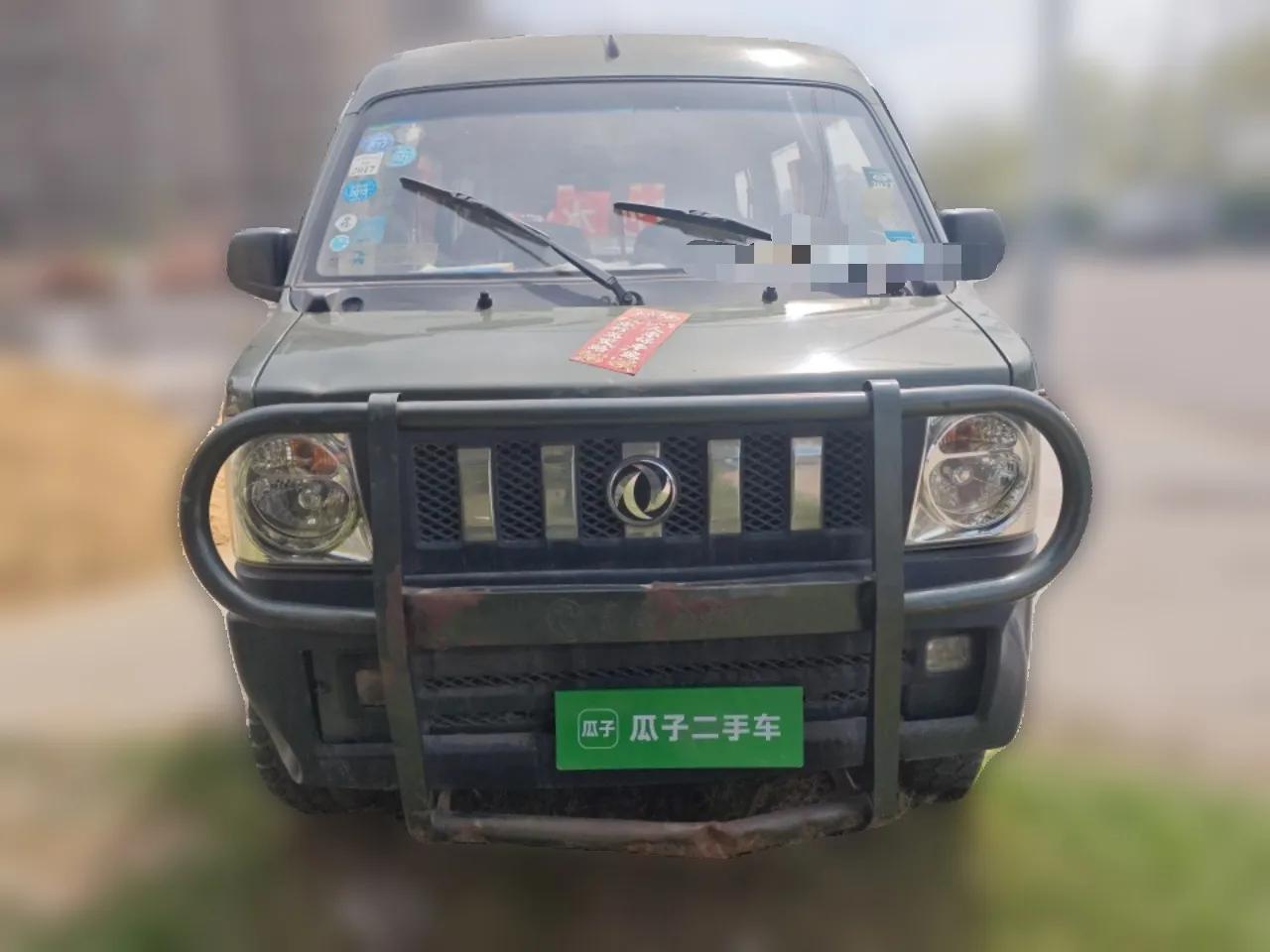 Dongfeng Xiaokang V27  — миниатюра 2
