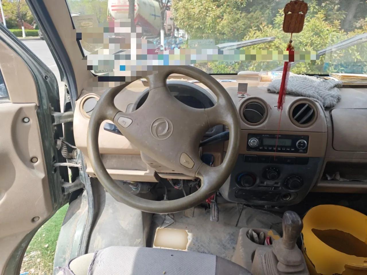 Dongfeng Xiaokang V27  — миниатюра 11