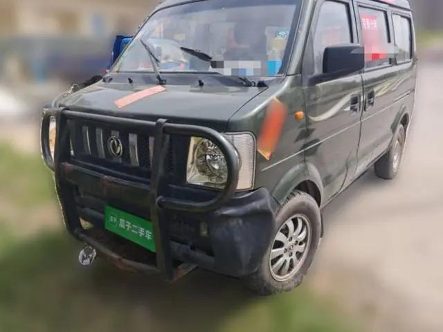 Dongfeng Xiaokang V27 